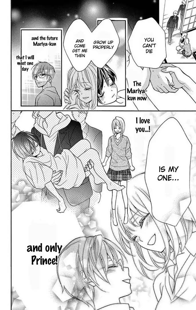 Tenpuri Chapter 0 page 51 - Chapter 0: Oneshot