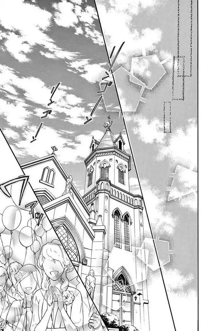 Tenpuri Chapter 0 page 52 - Chapter 0: Oneshot