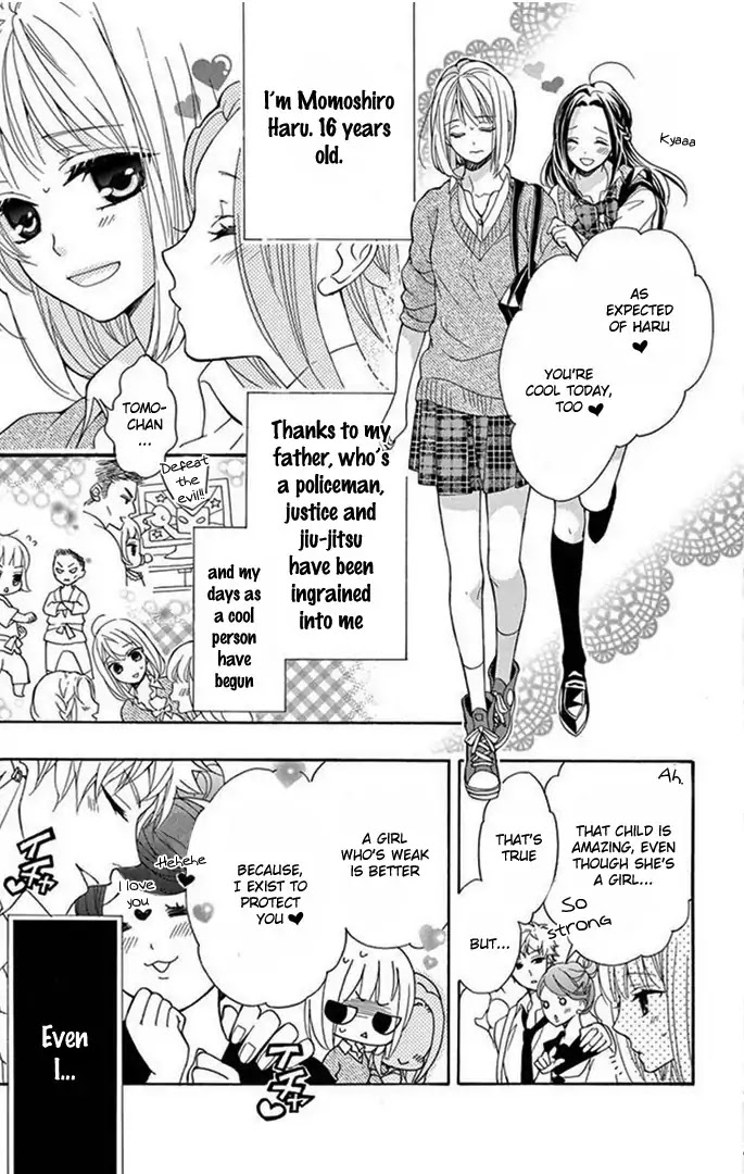 Tenpuri Chapter 0 page 9 - Chapter 0: Oneshot