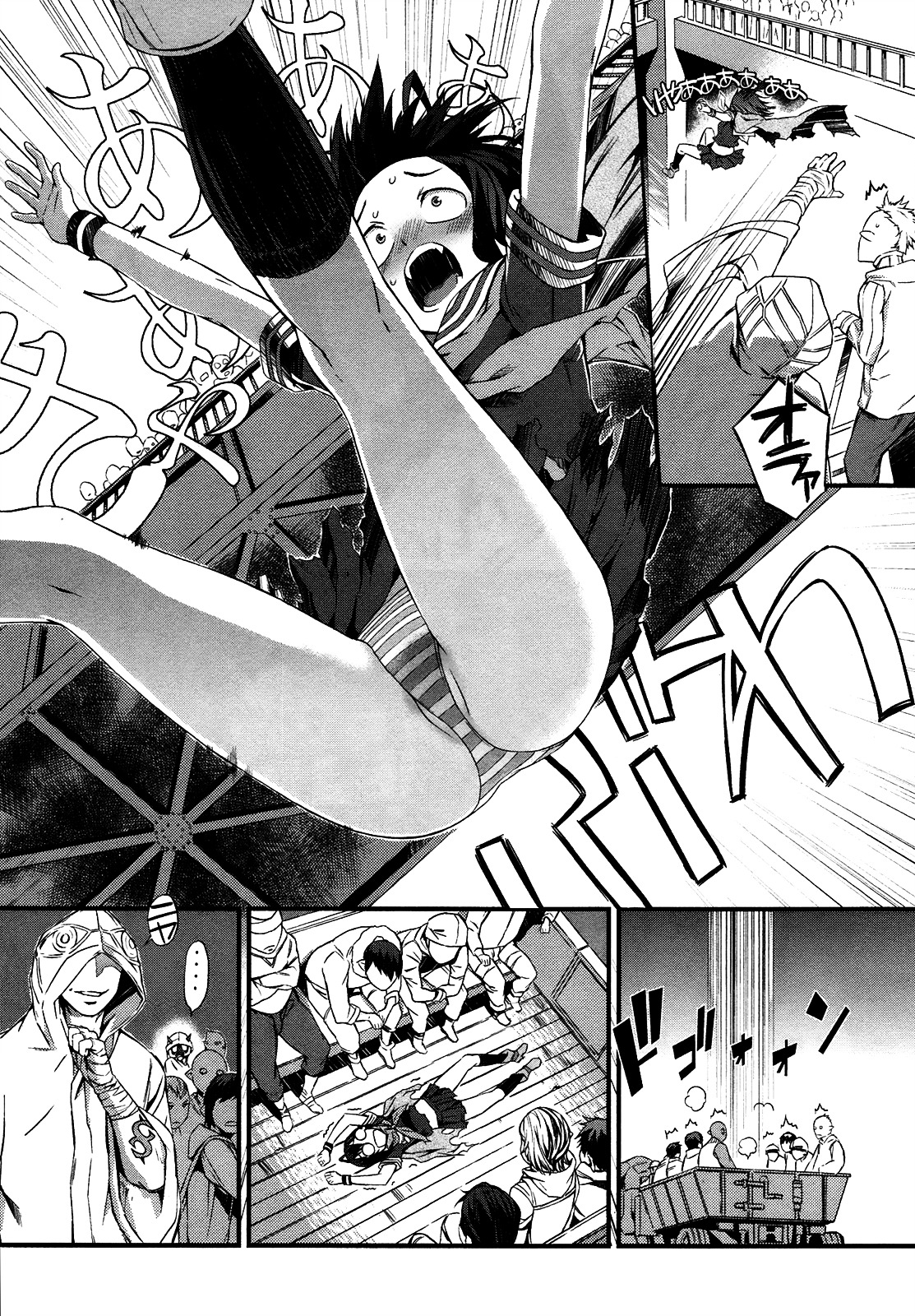 Tenraku Akuma! Demon's Core Chapter 1 page 11 - Chapter 1 : Here Comes The Good-For-Nothing Demon!