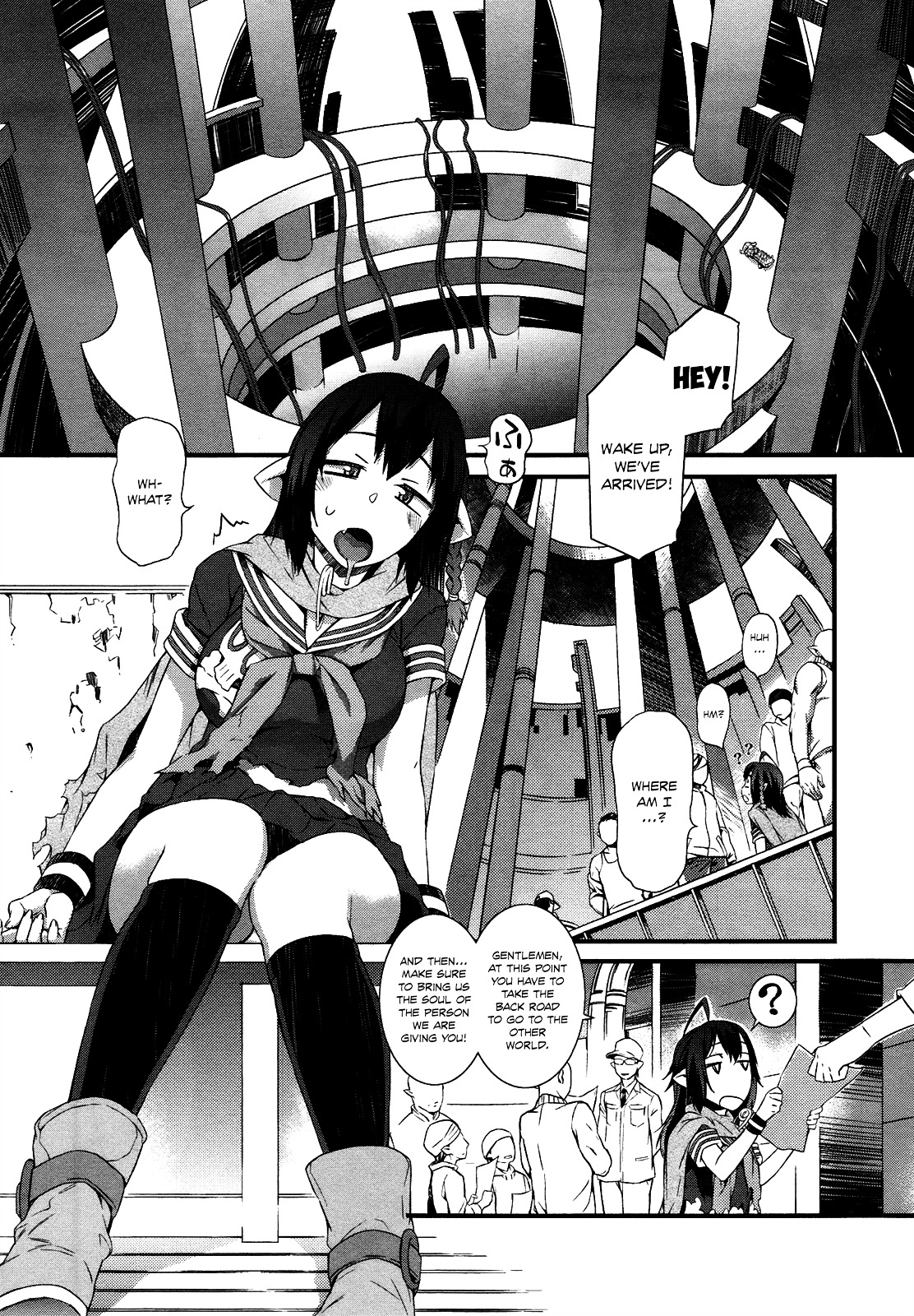 Tenraku Akuma! Demon's Core Chapter 1 page 13 - Chapter 1 : Here Comes The Good-For-Nothing Demon!