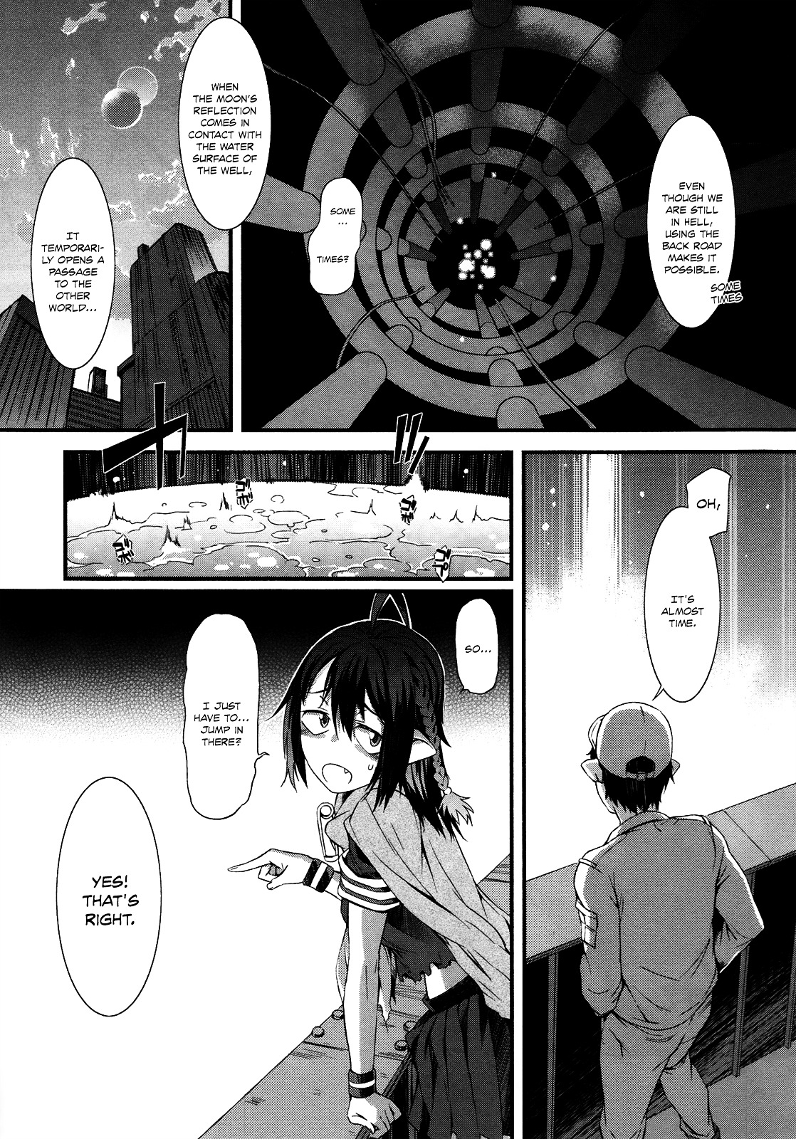 Tenraku Akuma! Demon's Core Chapter 1 page 15 - Chapter 1 : Here Comes The Good-For-Nothing Demon!