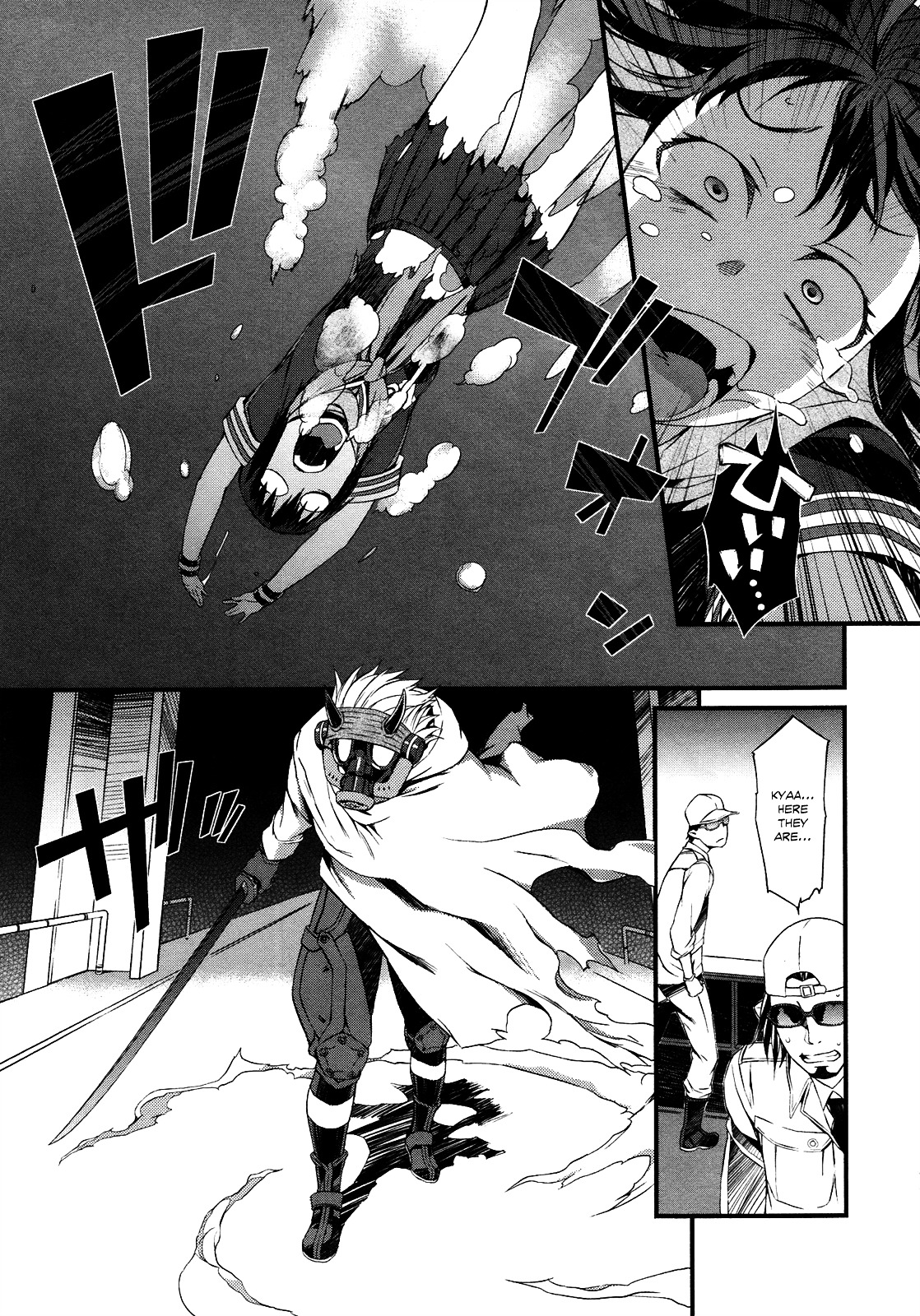 Tenraku Akuma! Demon's Core Chapter 1 page 17 - Chapter 1 : Here Comes The Good-For-Nothing Demon!