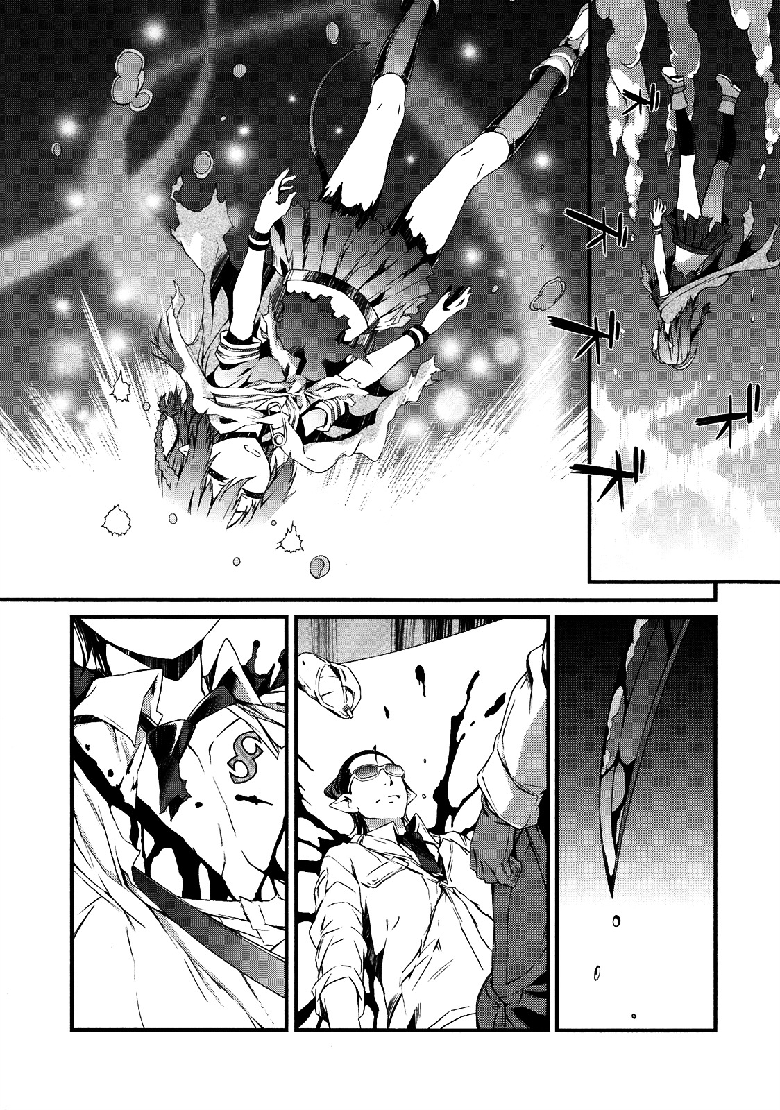 Tenraku Akuma! Demon's Core Chapter 1 page 18 - Chapter 1 : Here Comes The Good-For-Nothing Demon!