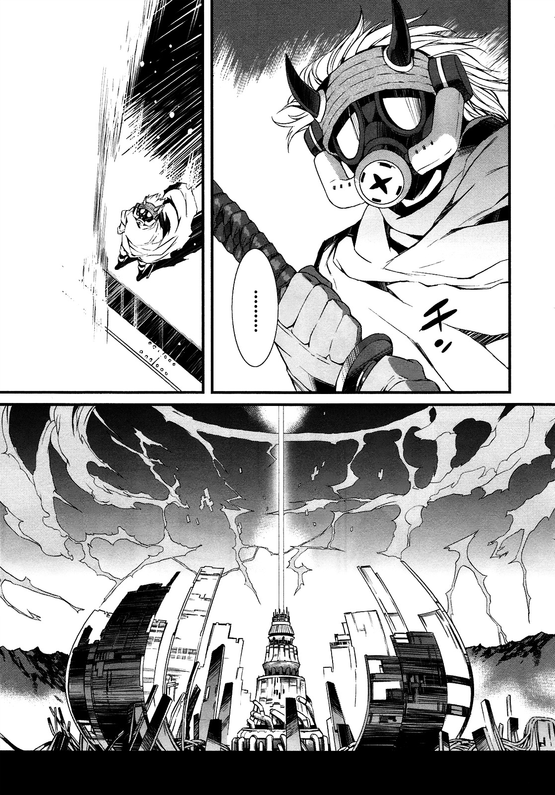 Tenraku Akuma! Demon's Core Chapter 1 page 19 - Chapter 1 : Here Comes The Good-For-Nothing Demon!