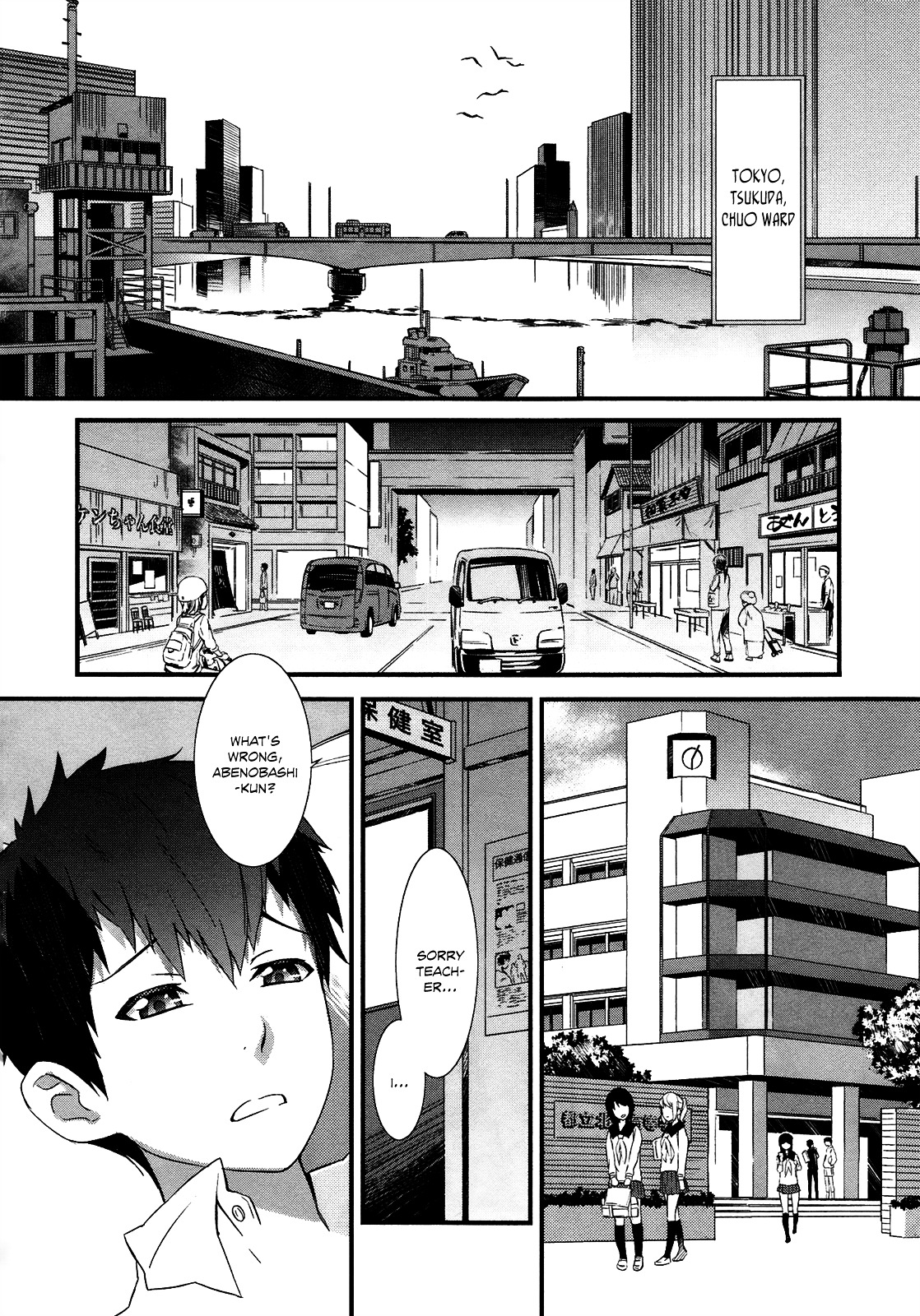 Tenraku Akuma! Demon's Core Chapter 1 page 20 - Chapter 1 : Here Comes The Good-For-Nothing Demon!