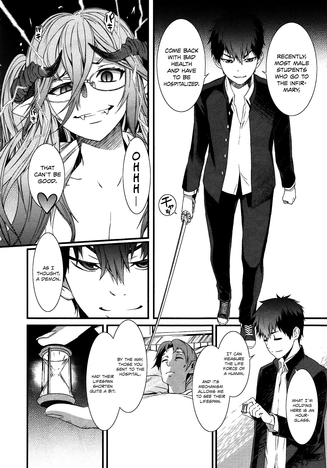 Tenraku Akuma! Demon's Core Chapter 1 page 24 - Chapter 1 : Here Comes The Good-For-Nothing Demon!