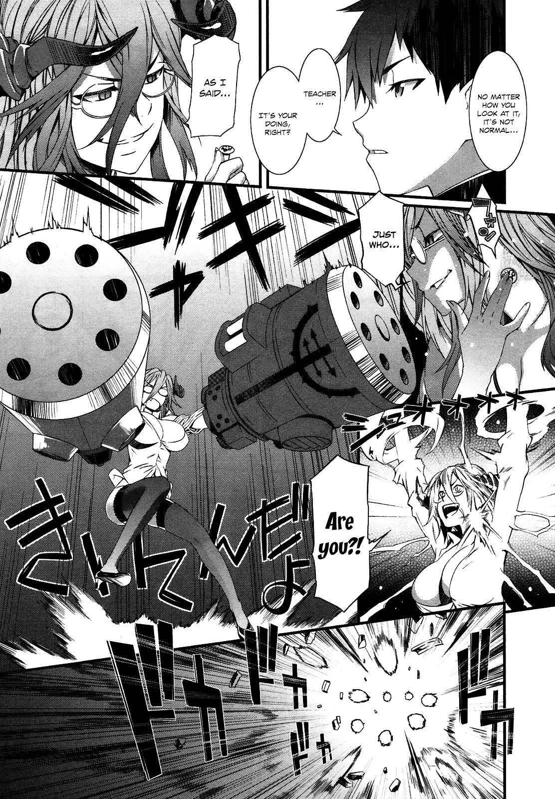 Tenraku Akuma! Demon's Core Chapter 1 page 25 - Chapter 1 : Here Comes The Good-For-Nothing Demon!