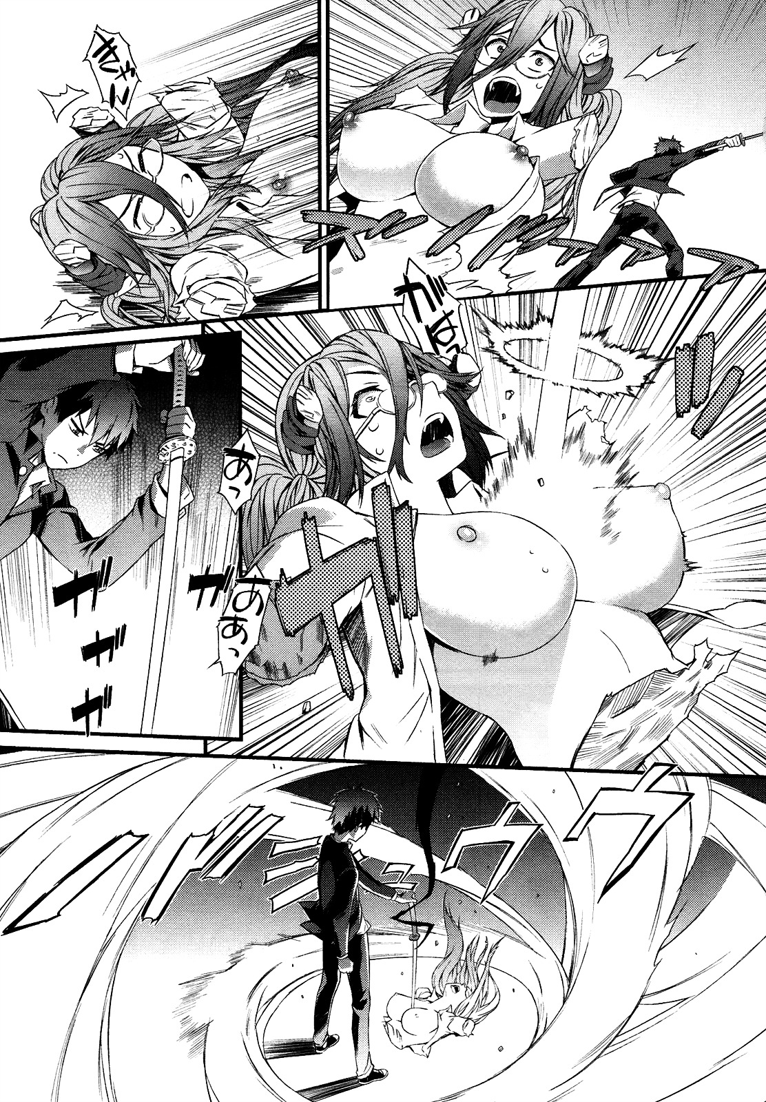 Tenraku Akuma! Demon's Core Chapter 1 page 28 - Chapter 1 : Here Comes The Good-For-Nothing Demon!