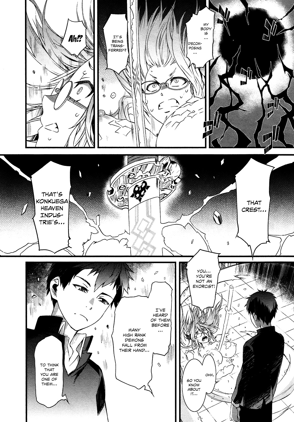 Tenraku Akuma! Demon's Core Chapter 1 page 29 - Chapter 1 : Here Comes The Good-For-Nothing Demon!
