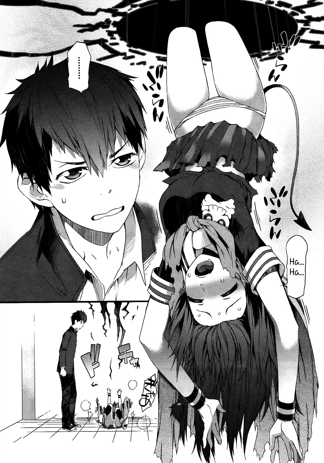 Tenraku Akuma! Demon's Core Chapter 1 page 32 - Chapter 1 : Here Comes The Good-For-Nothing Demon!