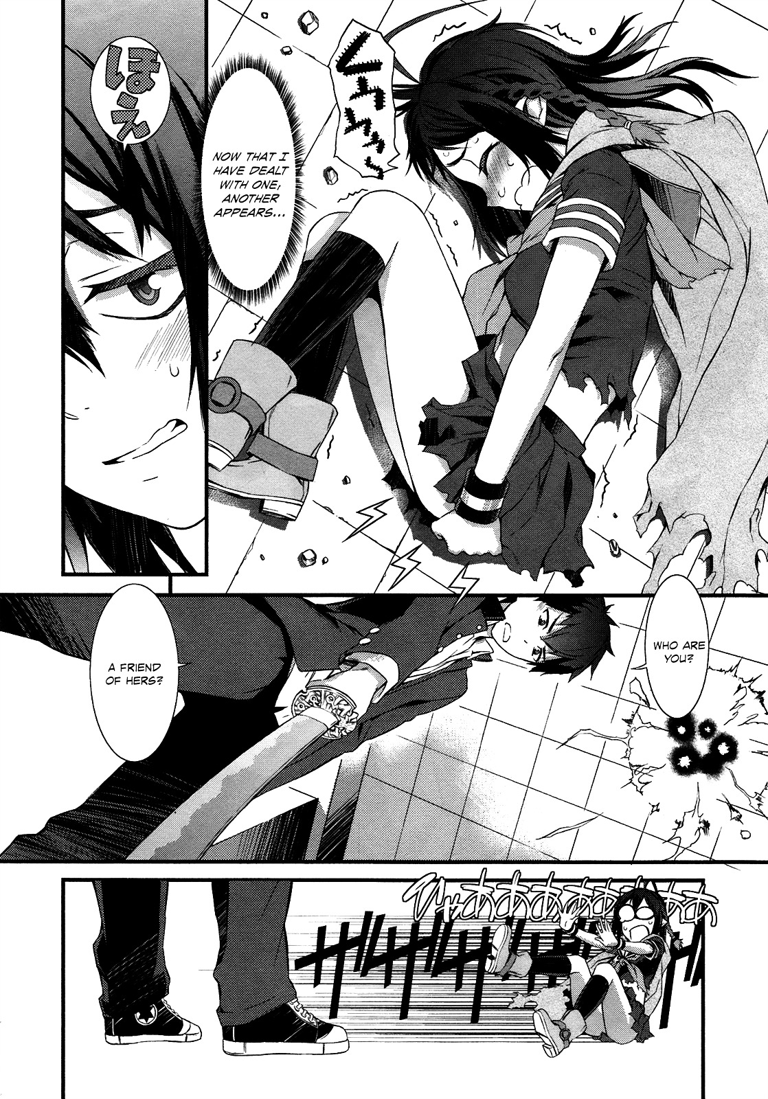Tenraku Akuma! Demon's Core Chapter 1 page 33 - Chapter 1 : Here Comes The Good-For-Nothing Demon!