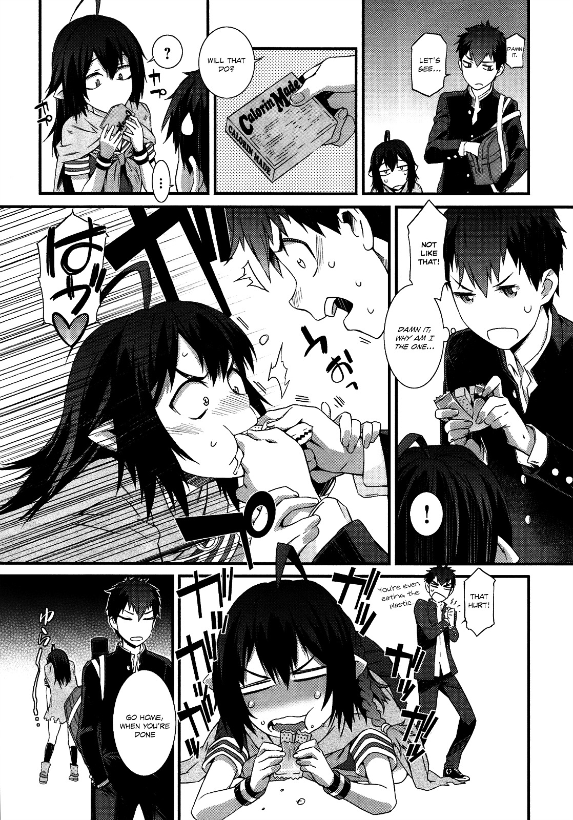 Tenraku Akuma! Demon's Core Chapter 1 page 38 - Chapter 1 : Here Comes The Good-For-Nothing Demon!