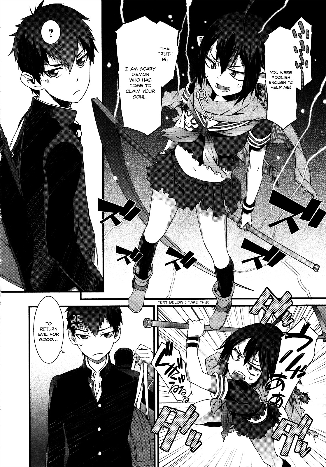 Tenraku Akuma! Demon's Core Chapter 1 page 39 - Chapter 1 : Here Comes The Good-For-Nothing Demon!