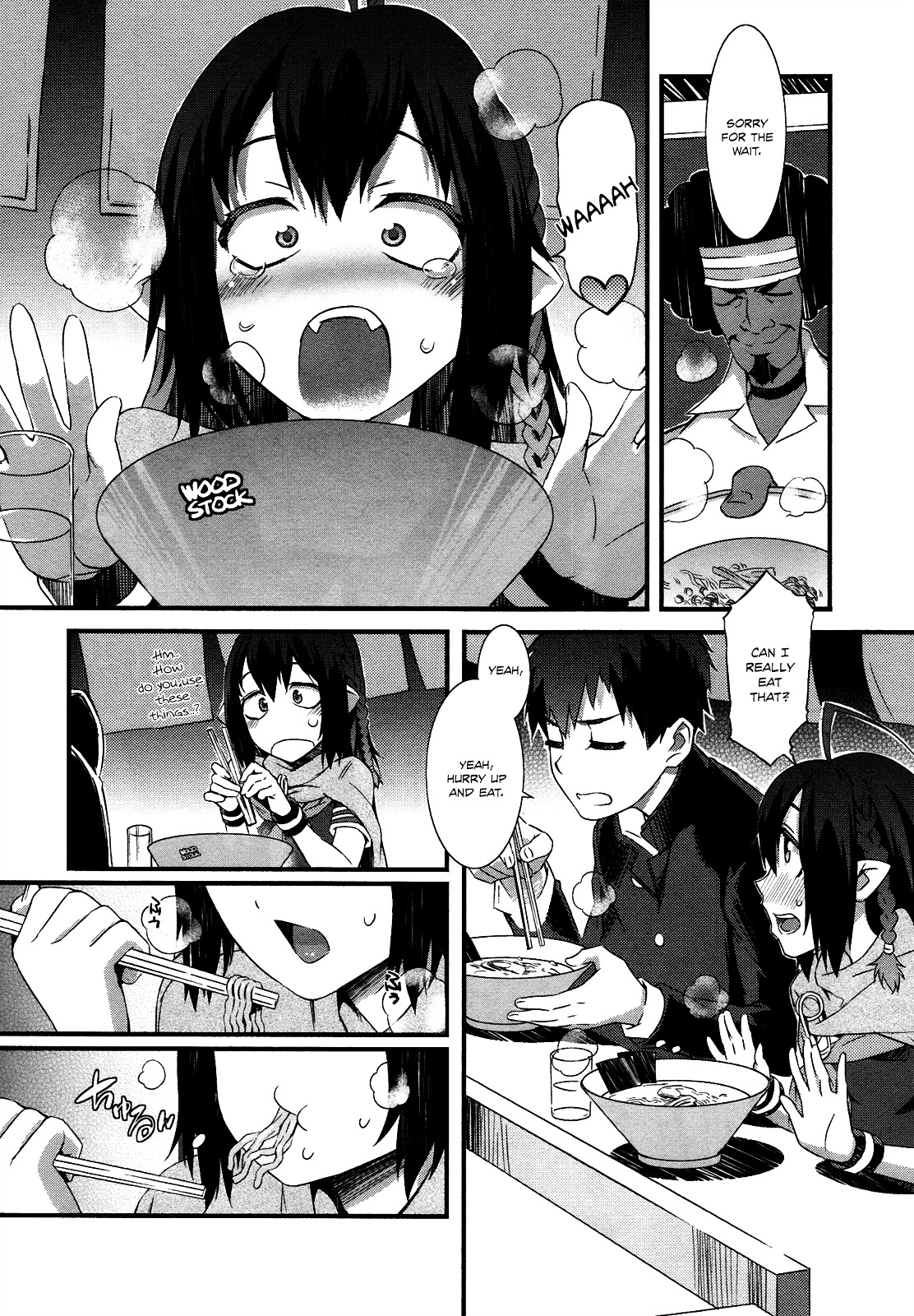 Tenraku Akuma! Demon's Core Chapter 1 page 42 - Chapter 1 : Here Comes The Good-For-Nothing Demon!