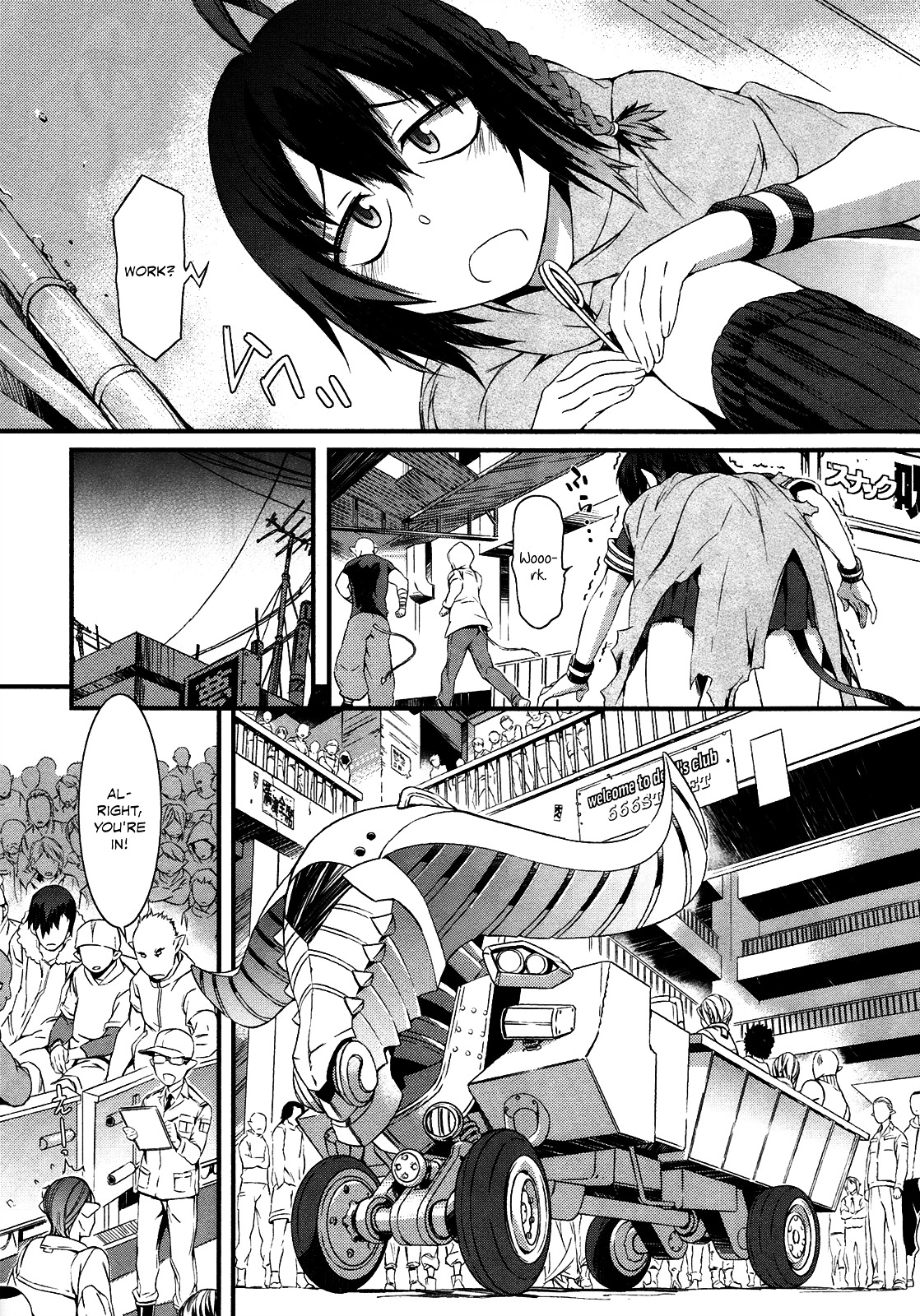 Tenraku Akuma! Demon's Core Chapter 1 page 9 - Chapter 1 : Here Comes The Good-For-Nothing Demon!