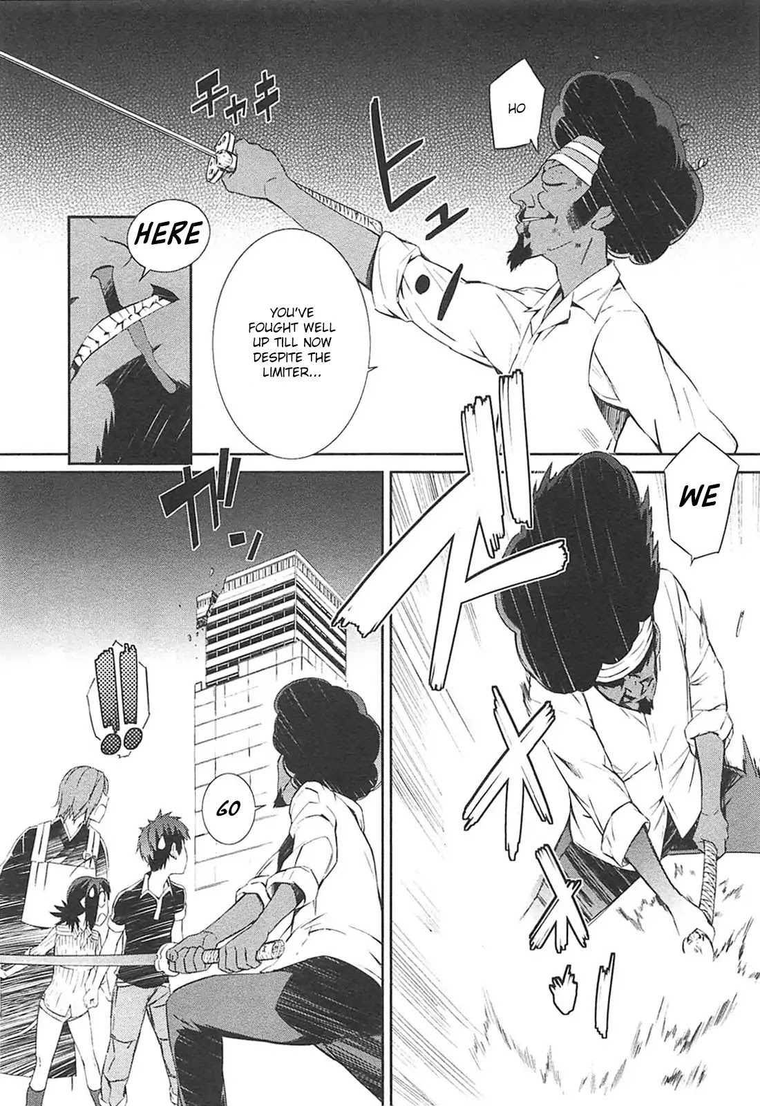 Tenraku Akuma! Demon's Core Chapter 10 page 10 - Chapter 10: An Afro Development