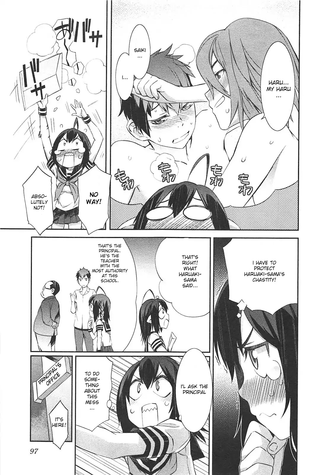 Tenraku Akuma! Demon's Core Chapter 10 page 29 - Chapter 10: An Afro Development