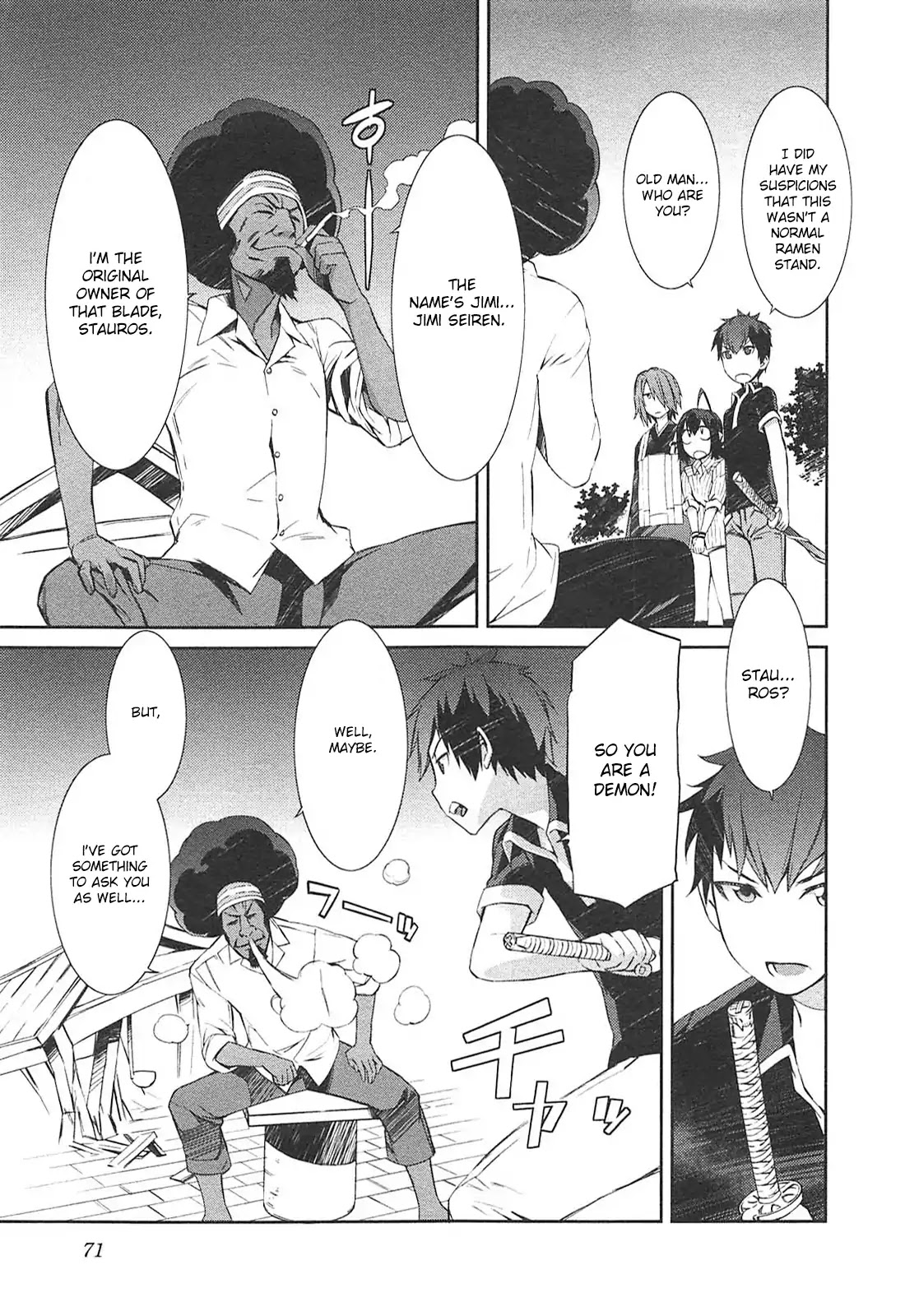 Tenraku Akuma! Demon's Core Chapter 10 page 3 - Chapter 10: An Afro Development