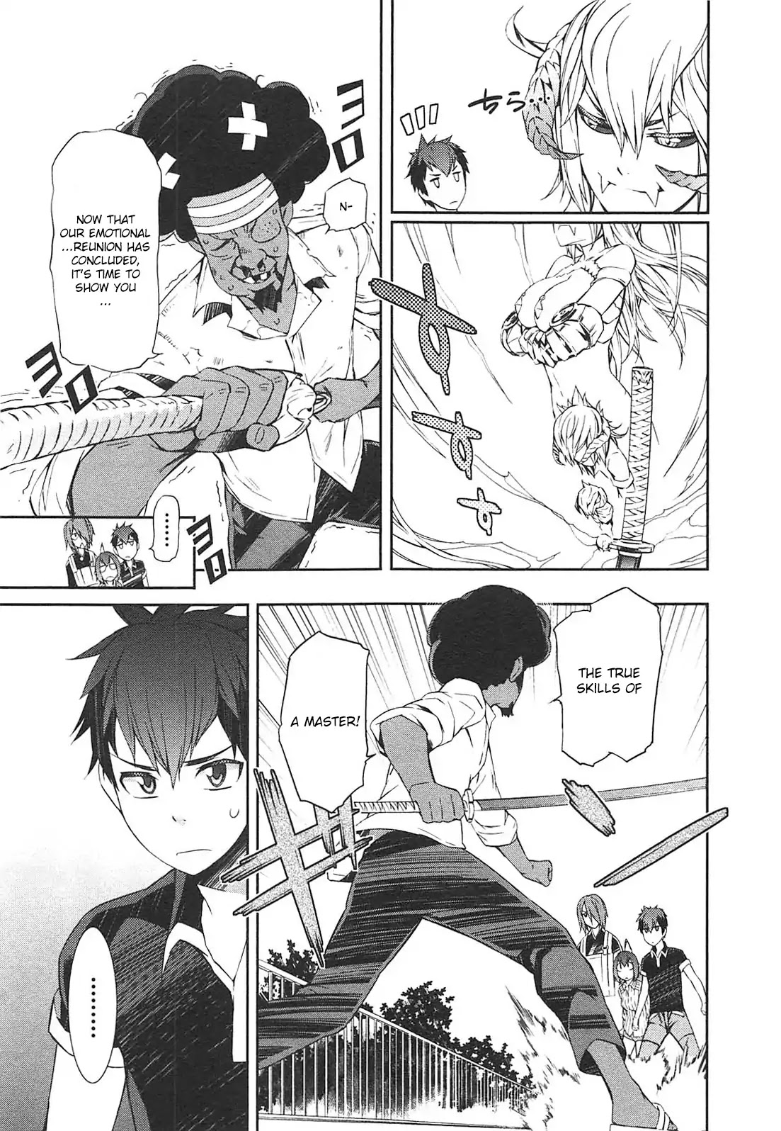 Tenraku Akuma! Demon's Core Chapter 10 page 9 - Chapter 10: An Afro Development