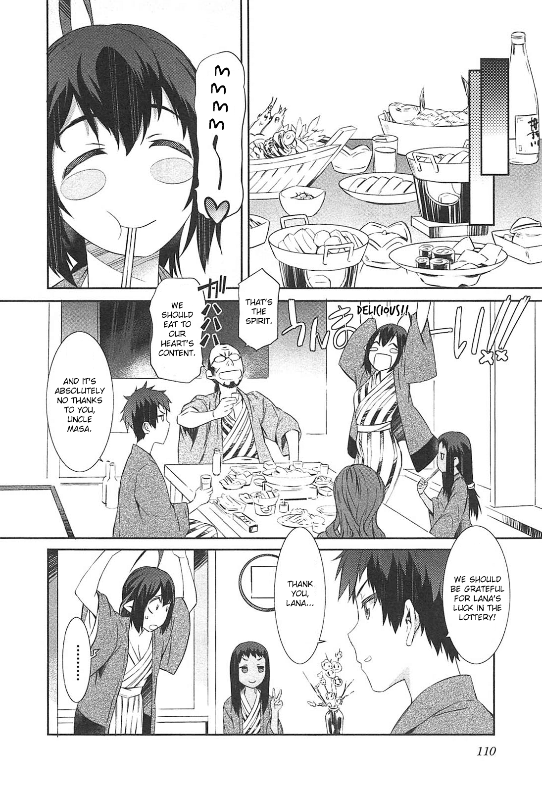 Tenraku Akuma! Demon's Core Chapter 11 page 10 - Chapter 11: At the Hot Spring