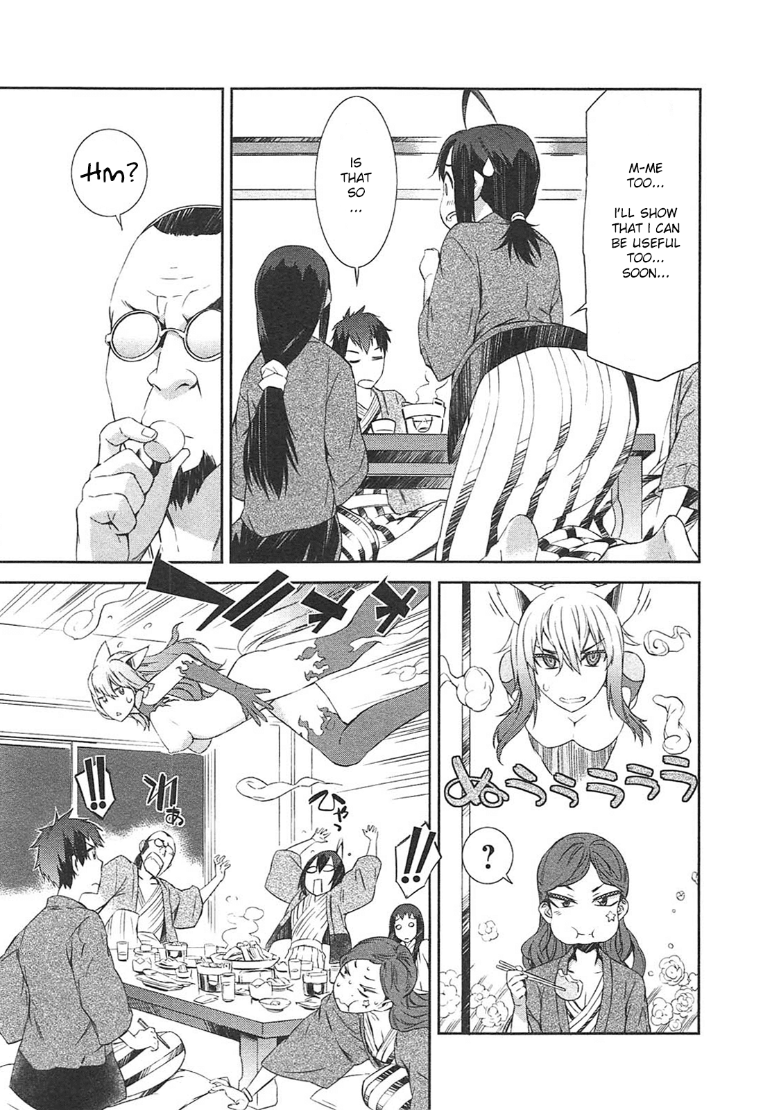 Tenraku Akuma! Demon's Core Chapter 11 page 11 - Chapter 11: At the Hot Spring