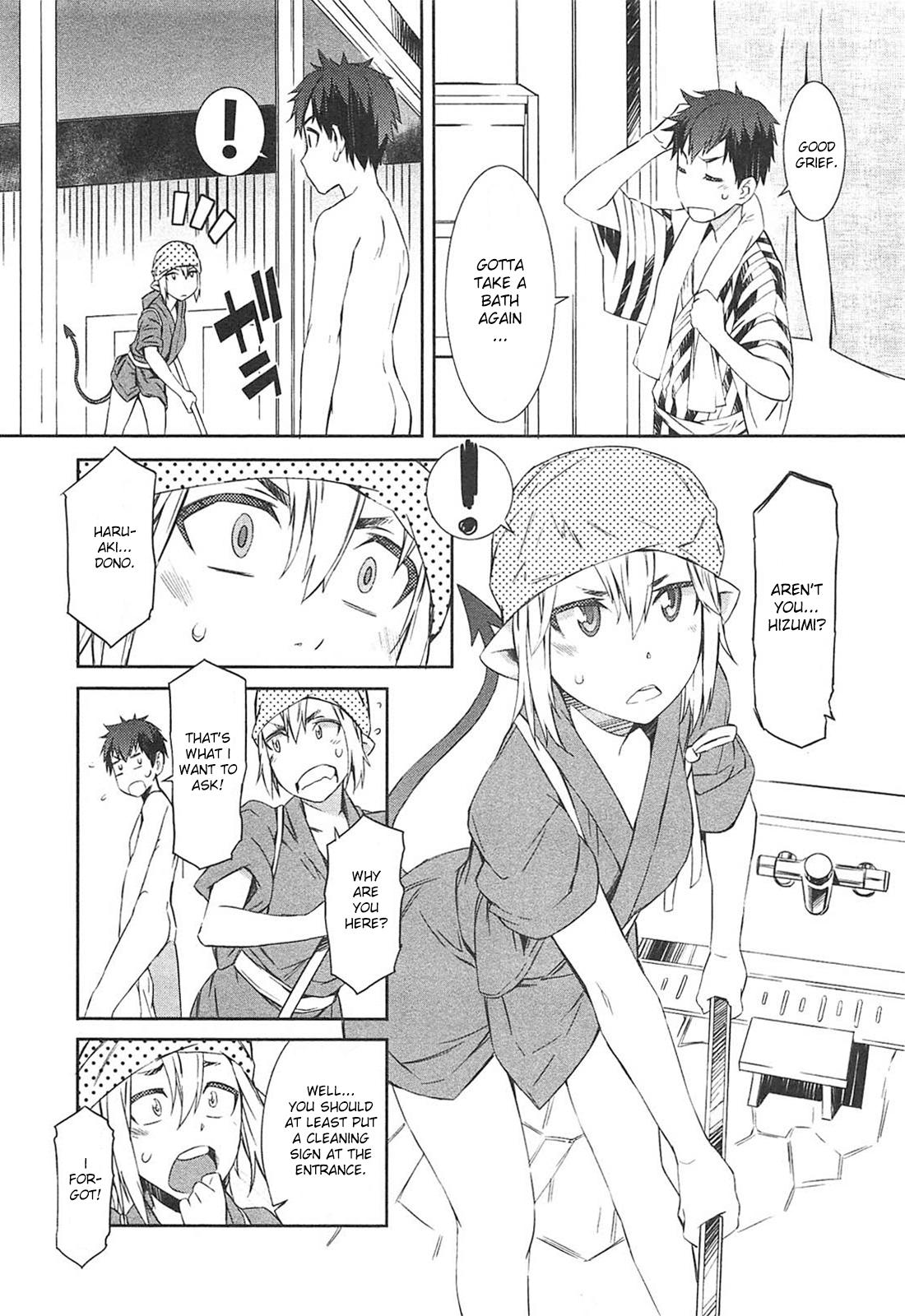 Tenraku Akuma! Demon's Core Chapter 11 page 14 - Chapter 11: At the Hot Spring