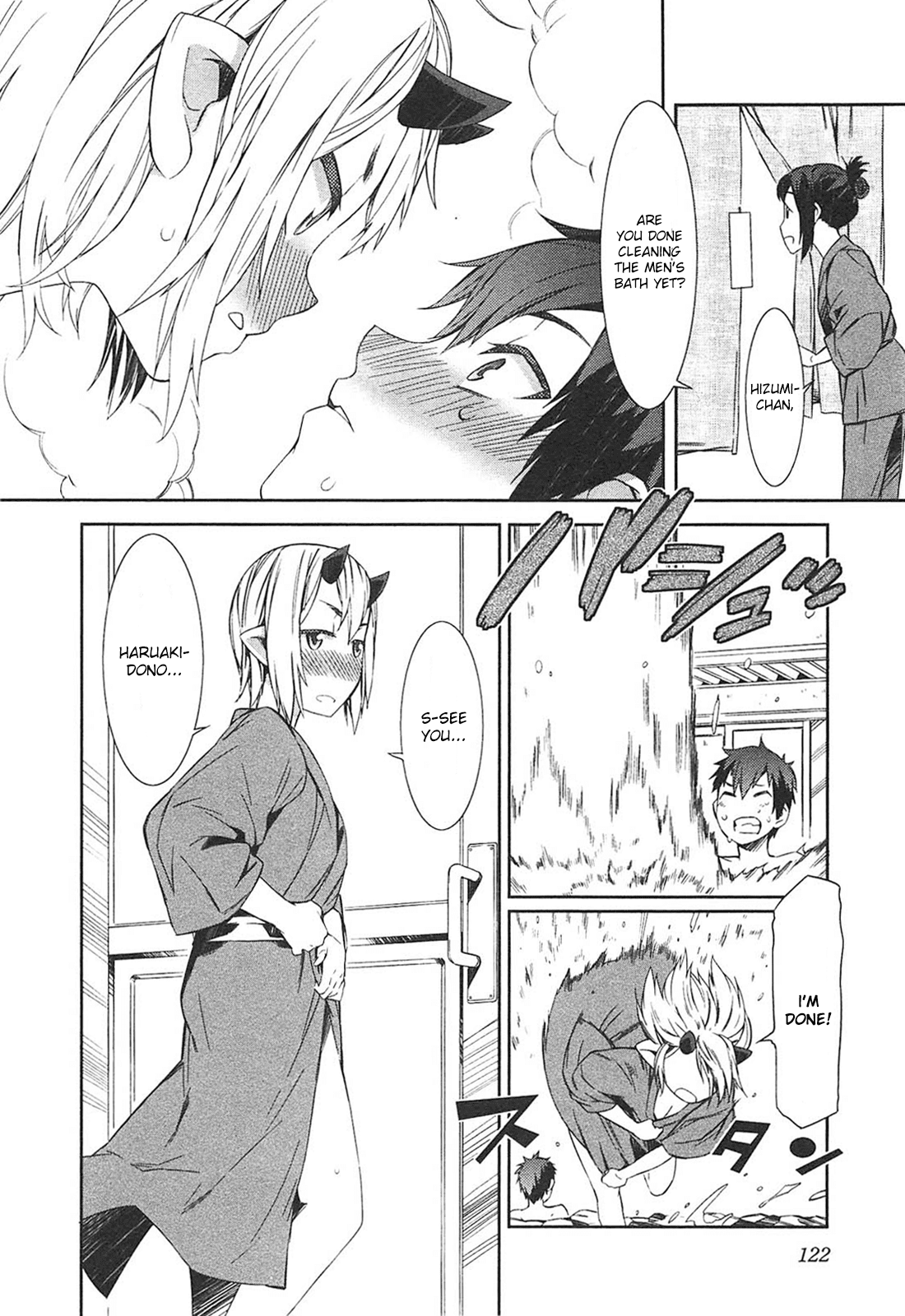 Tenraku Akuma! Demon's Core Chapter 11 page 22 - Chapter 11: At the Hot Spring