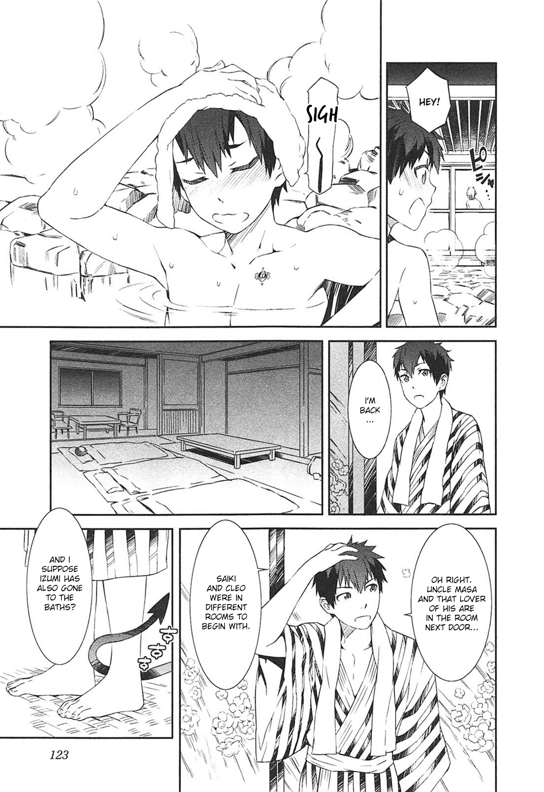 Tenraku Akuma! Demon's Core Chapter 11 page 23 - Chapter 11: At the Hot Spring