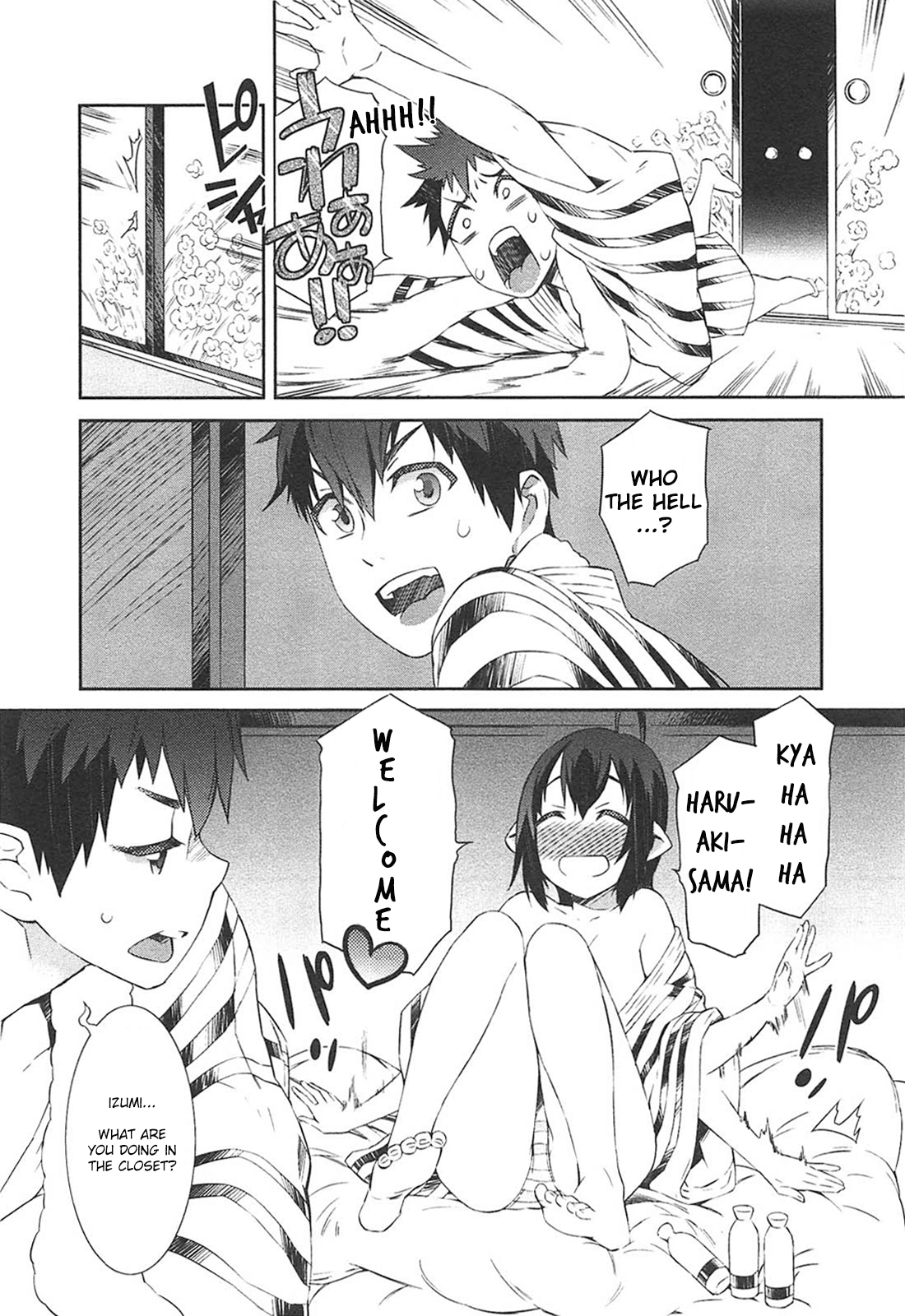 Tenraku Akuma! Demon's Core Chapter 11 page 24 - Chapter 11: At the Hot Spring