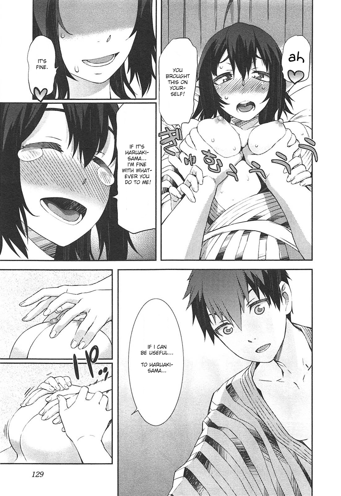 Tenraku Akuma! Demon's Core Chapter 11 page 29 - Chapter 11: At the Hot Spring