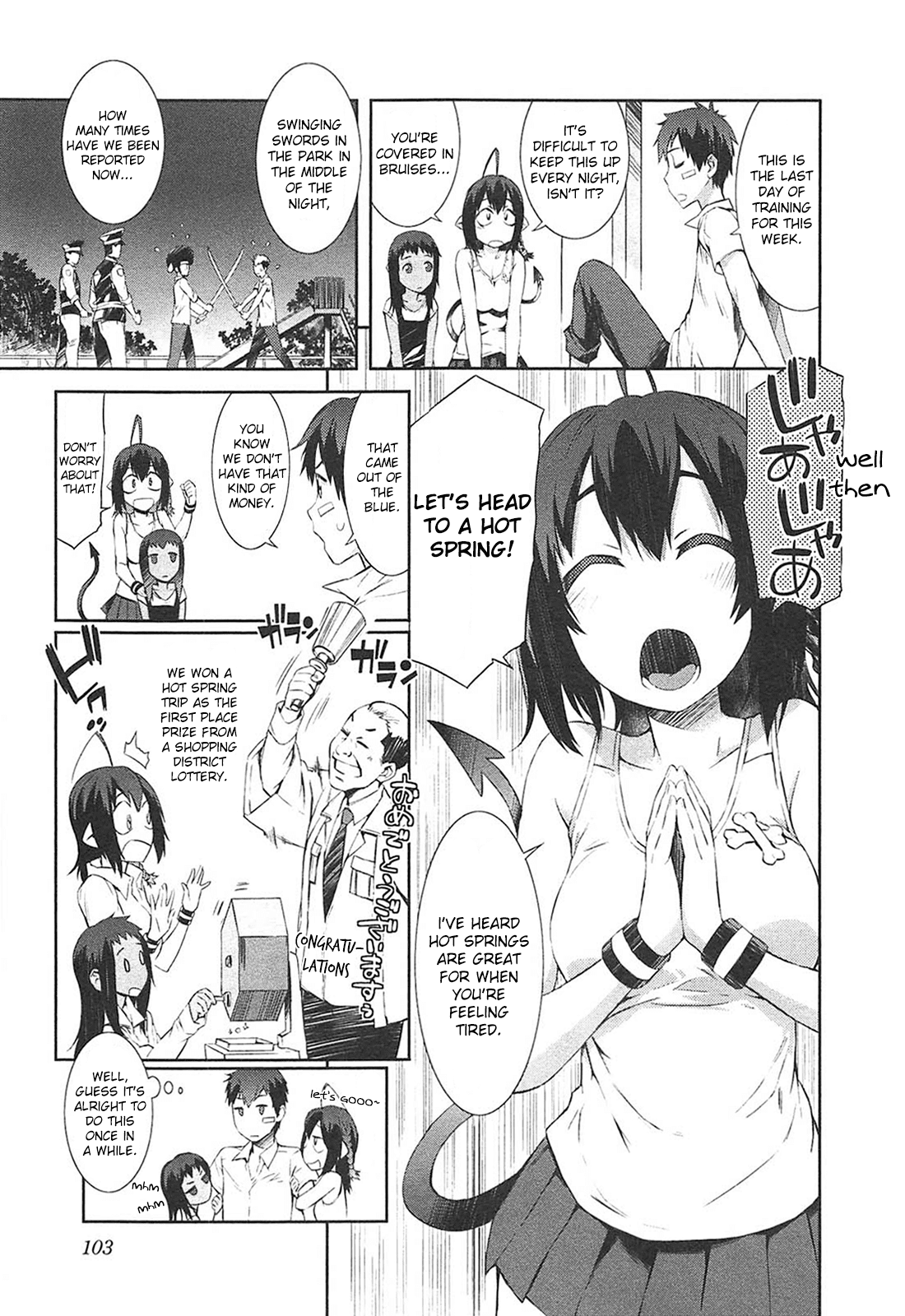 Tenraku Akuma! Demon's Core Chapter 11 page 3 - Chapter 11: At the Hot Spring