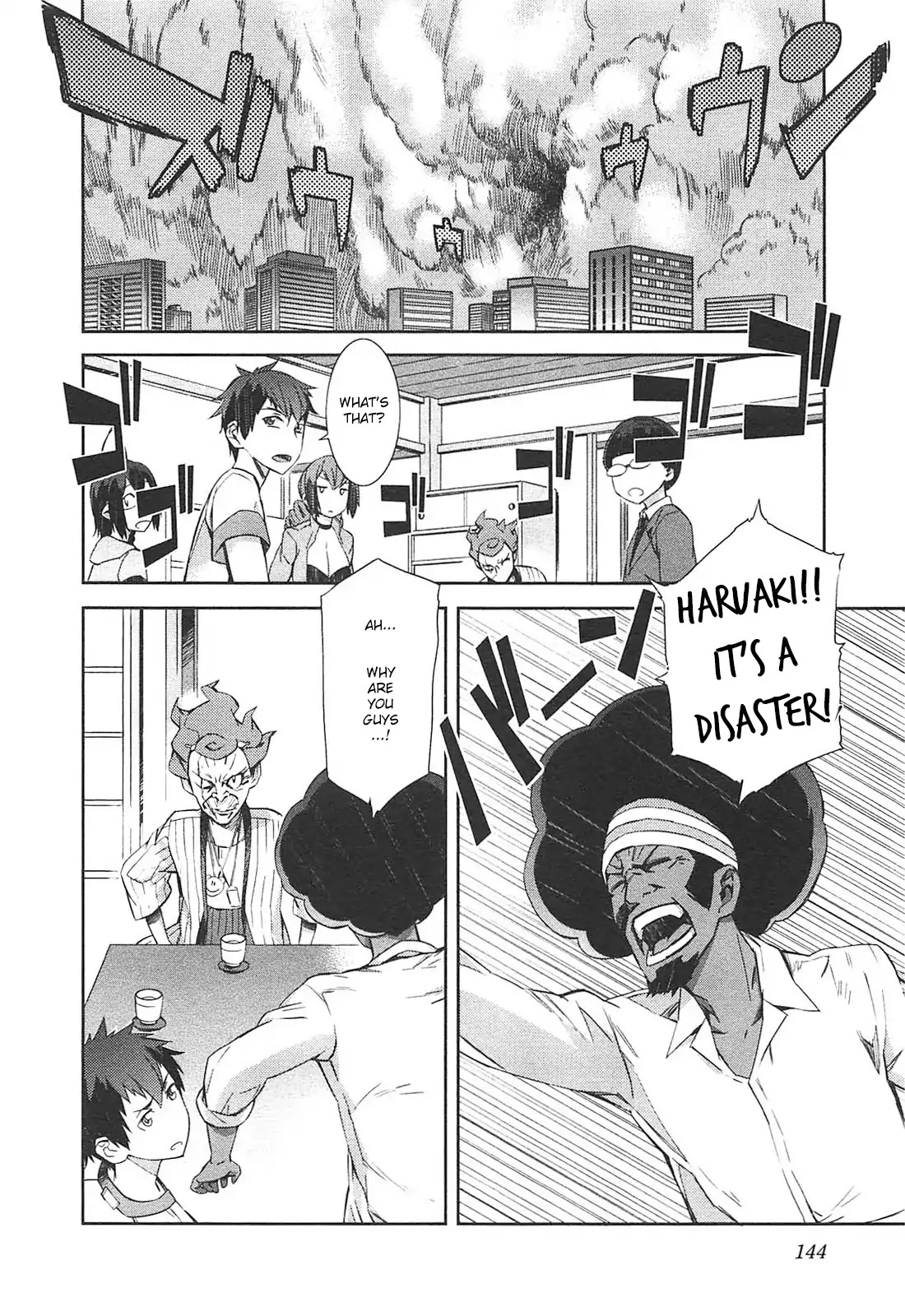 Tenraku Akuma! Demon's Core Chapter 12 page 12 - Chapter 12: Demon Invasion