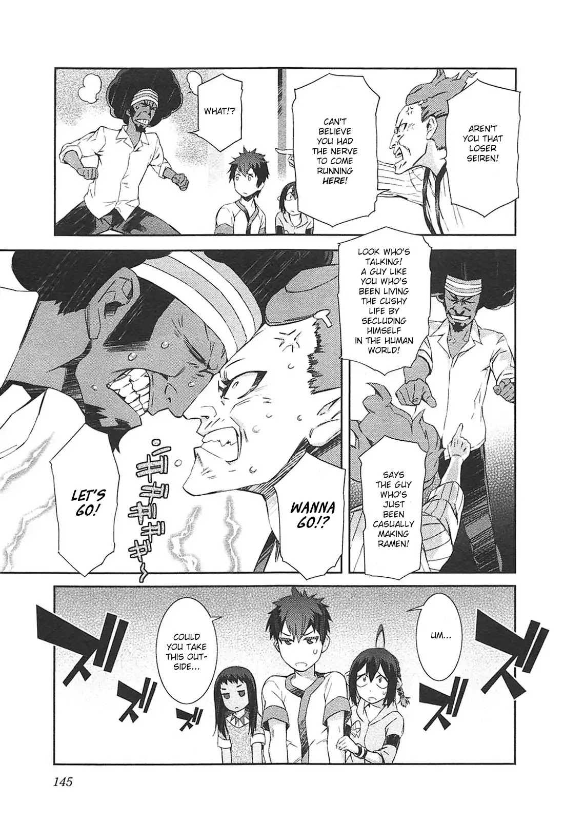 Tenraku Akuma! Demon's Core Chapter 12 page 13 - Chapter 12: Demon Invasion
