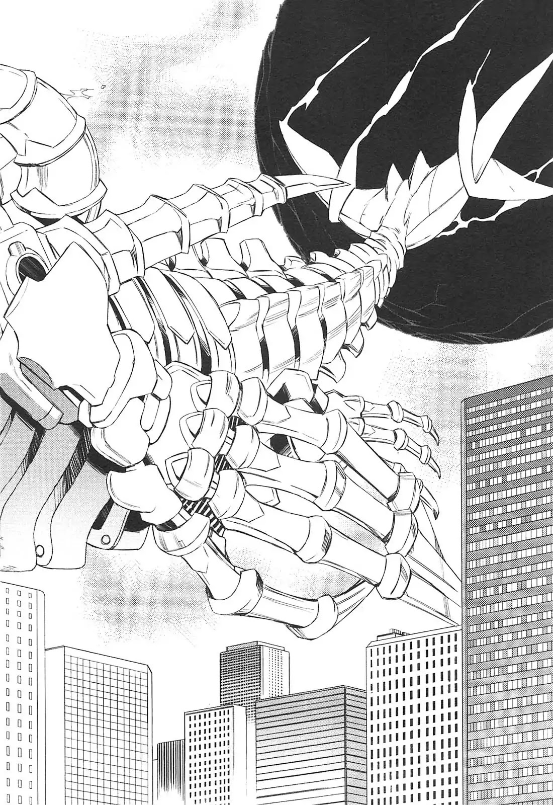 Tenraku Akuma! Demon's Core Chapter 12 page 14 - Chapter 12: Demon Invasion
