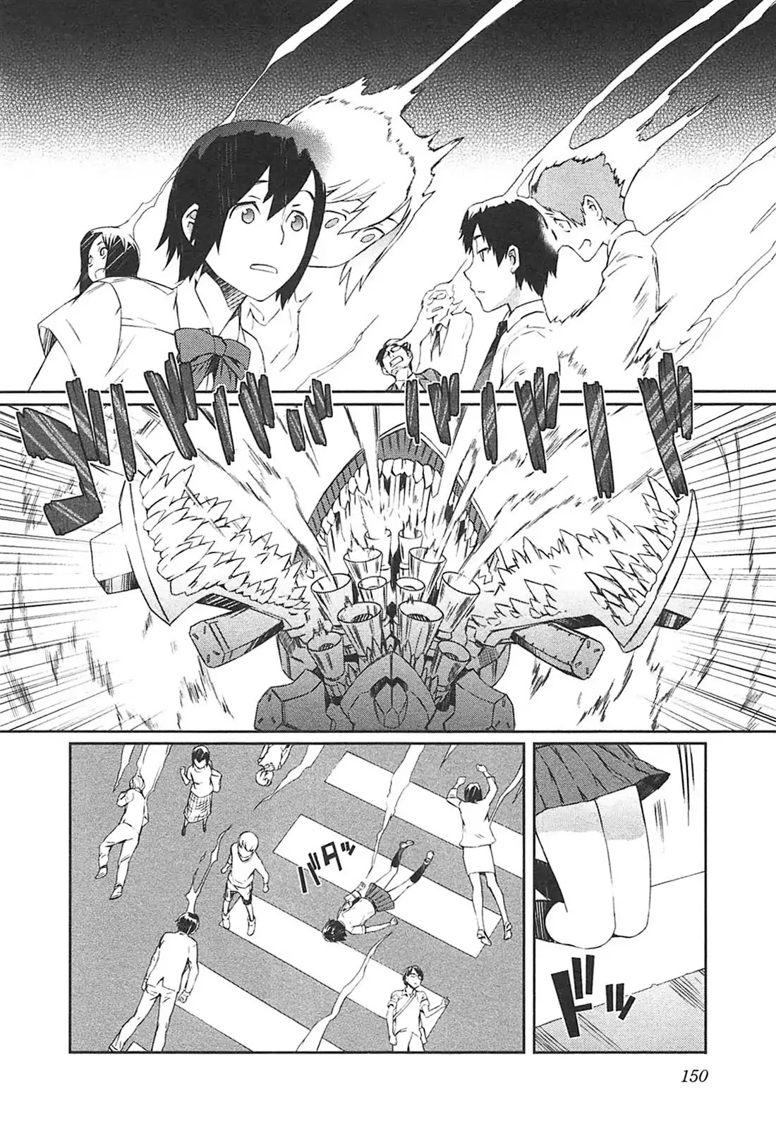 Tenraku Akuma! Demon's Core Chapter 12 page 18 - Chapter 12: Demon Invasion