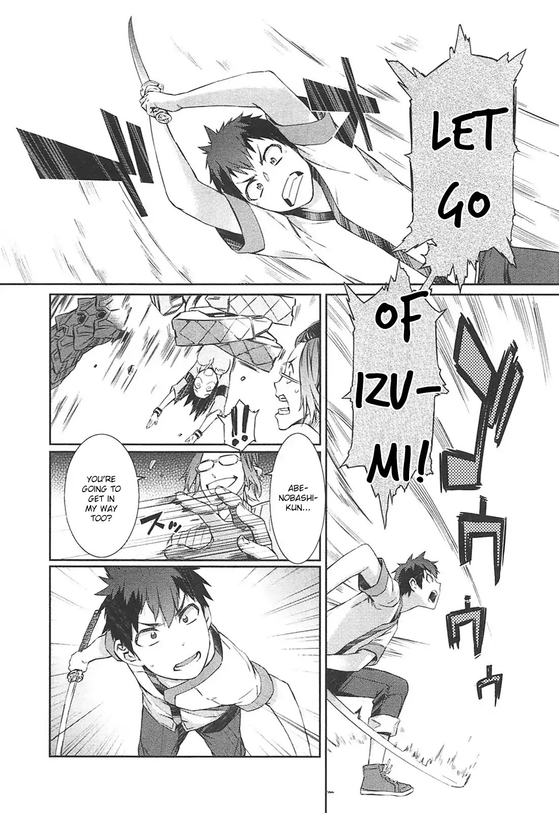 Tenraku Akuma! Demon's Core Chapter 12 page 24 - Chapter 12: Demon Invasion