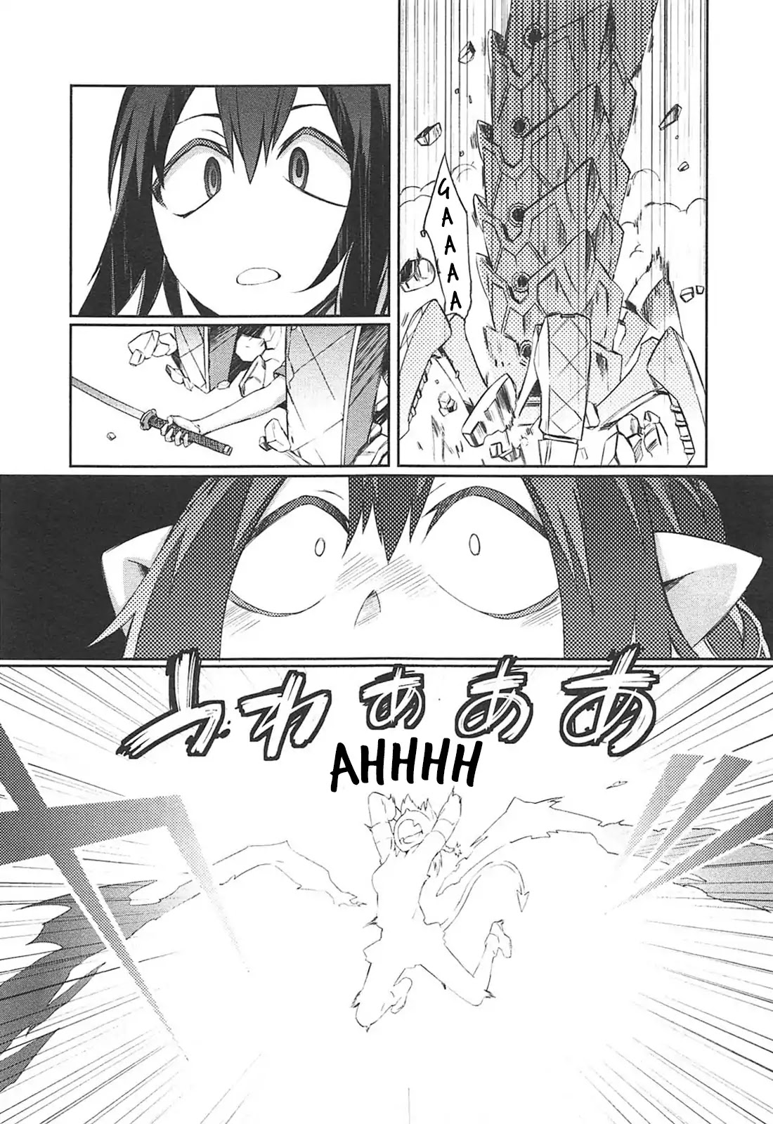 Tenraku Akuma! Demon's Core Chapter 12 page 25 - Chapter 12: Demon Invasion