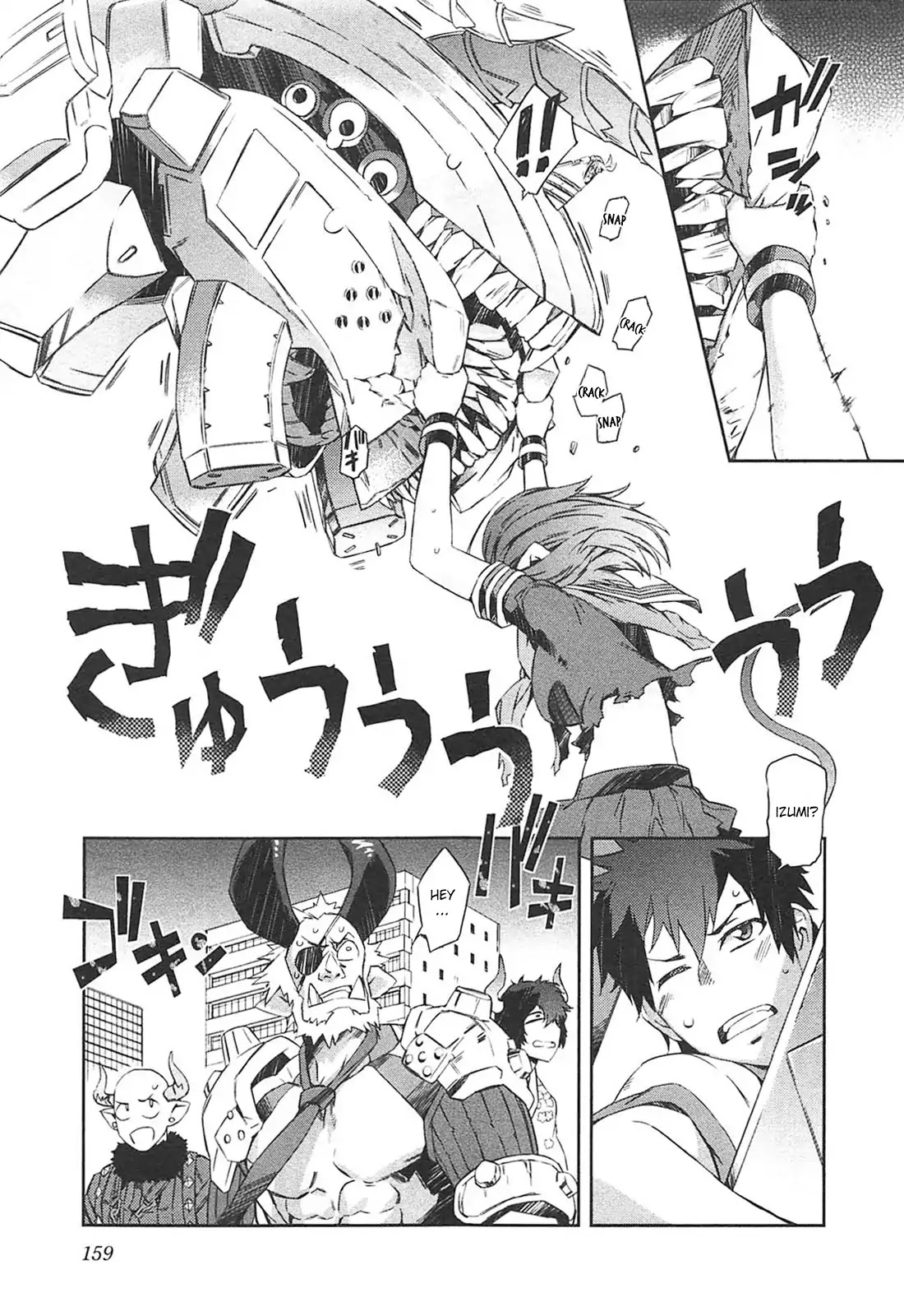 Tenraku Akuma! Demon's Core Chapter 12 page 27 - Chapter 12: Demon Invasion