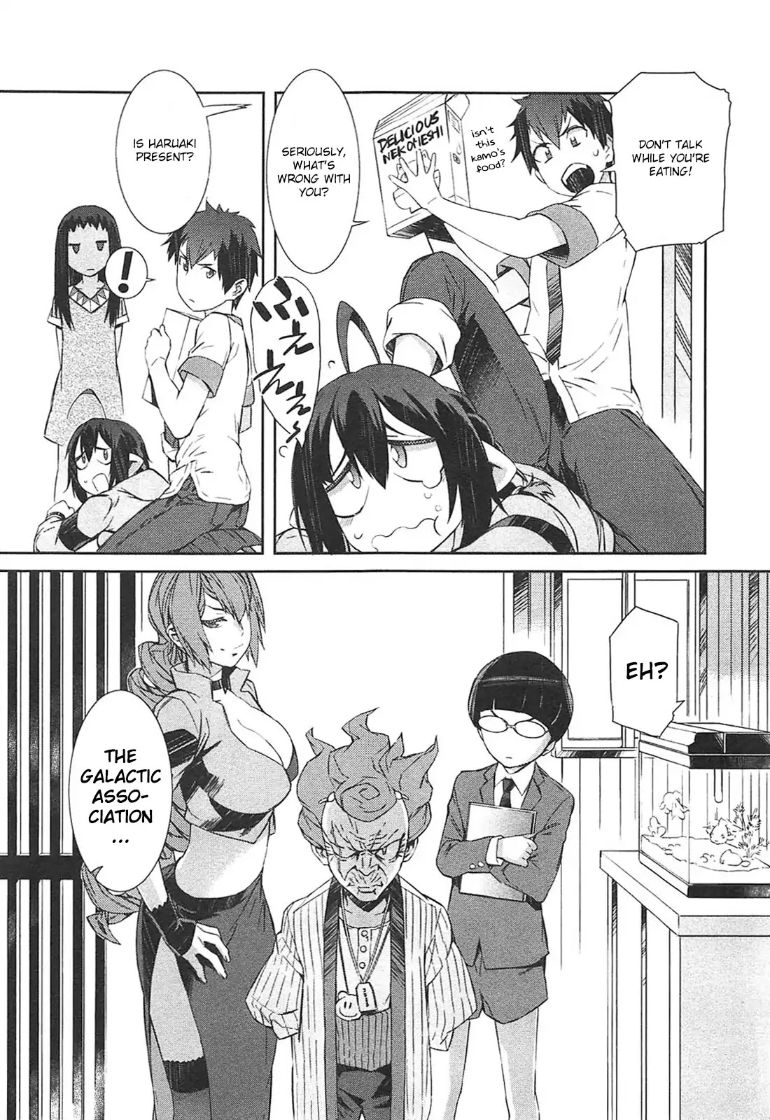 Tenraku Akuma! Demon's Core Chapter 12 page 7 - Chapter 12: Demon Invasion