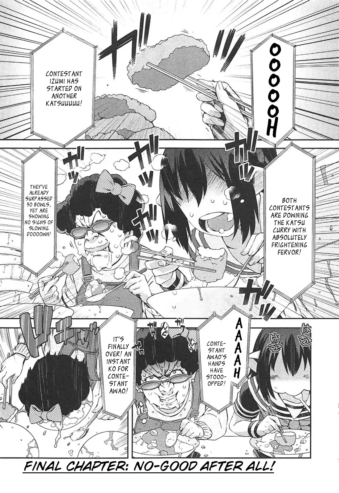 Tenraku Akuma! Demon's Core Chapter 13 page 1 - Chapter 13: No-Good After All! [END]