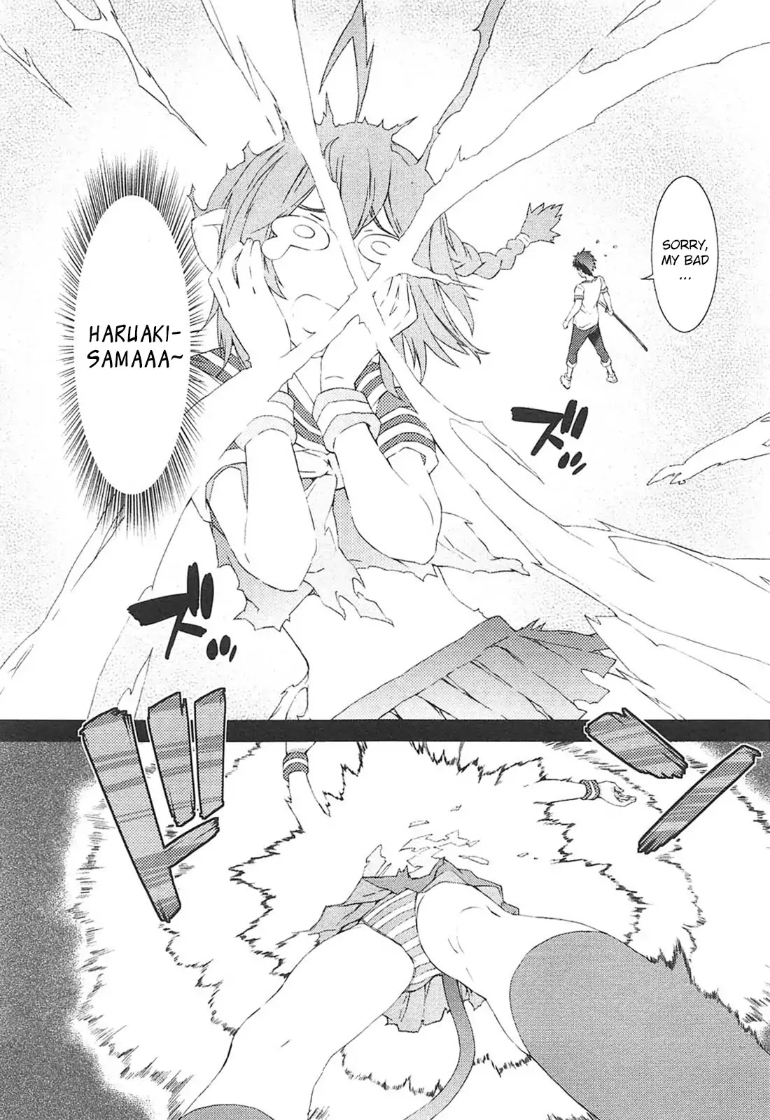 Tenraku Akuma! Demon's Core Chapter 13 page 15 - Chapter 13: No-Good After All! [END]