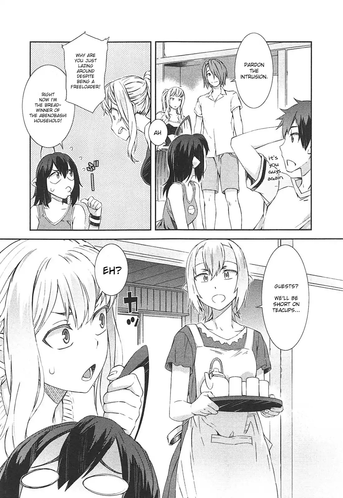 Tenraku Akuma! Demon's Core Chapter 13 page 25 - Chapter 13: No-Good After All! [END]
