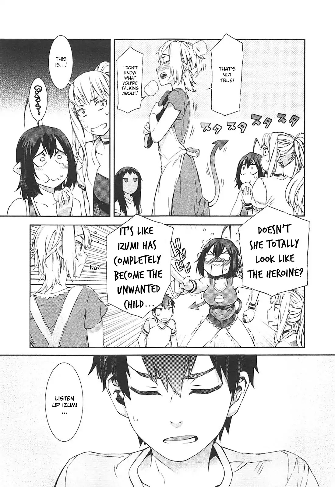 Tenraku Akuma! Demon's Core Chapter 13 page 29 - Chapter 13: No-Good After All! [END]