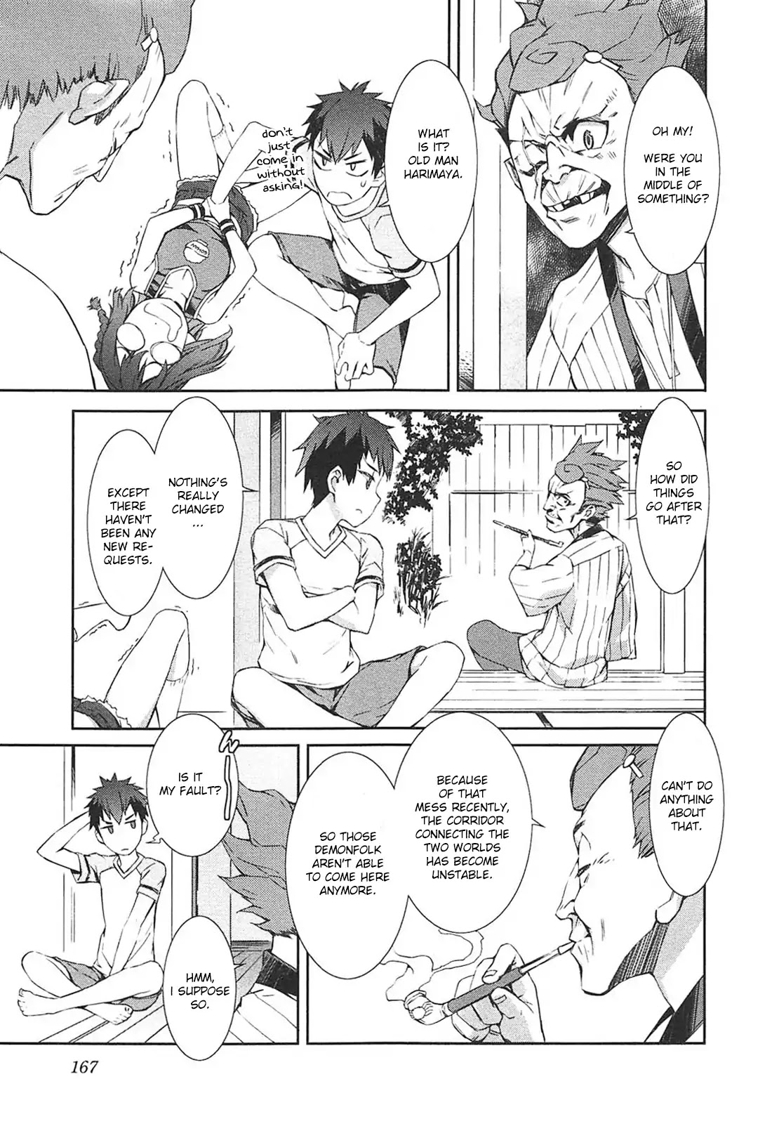 Tenraku Akuma! Demon's Core Chapter 13 page 5 - Chapter 13: No-Good After All! [END]