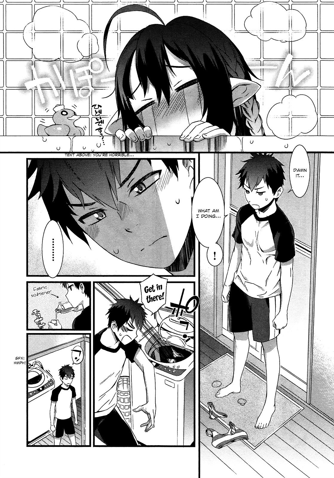 Tenraku Akuma! Demon's Core Chapter 2 page 11 - Chapter 2 : Hurrah for the Gluttonous!!