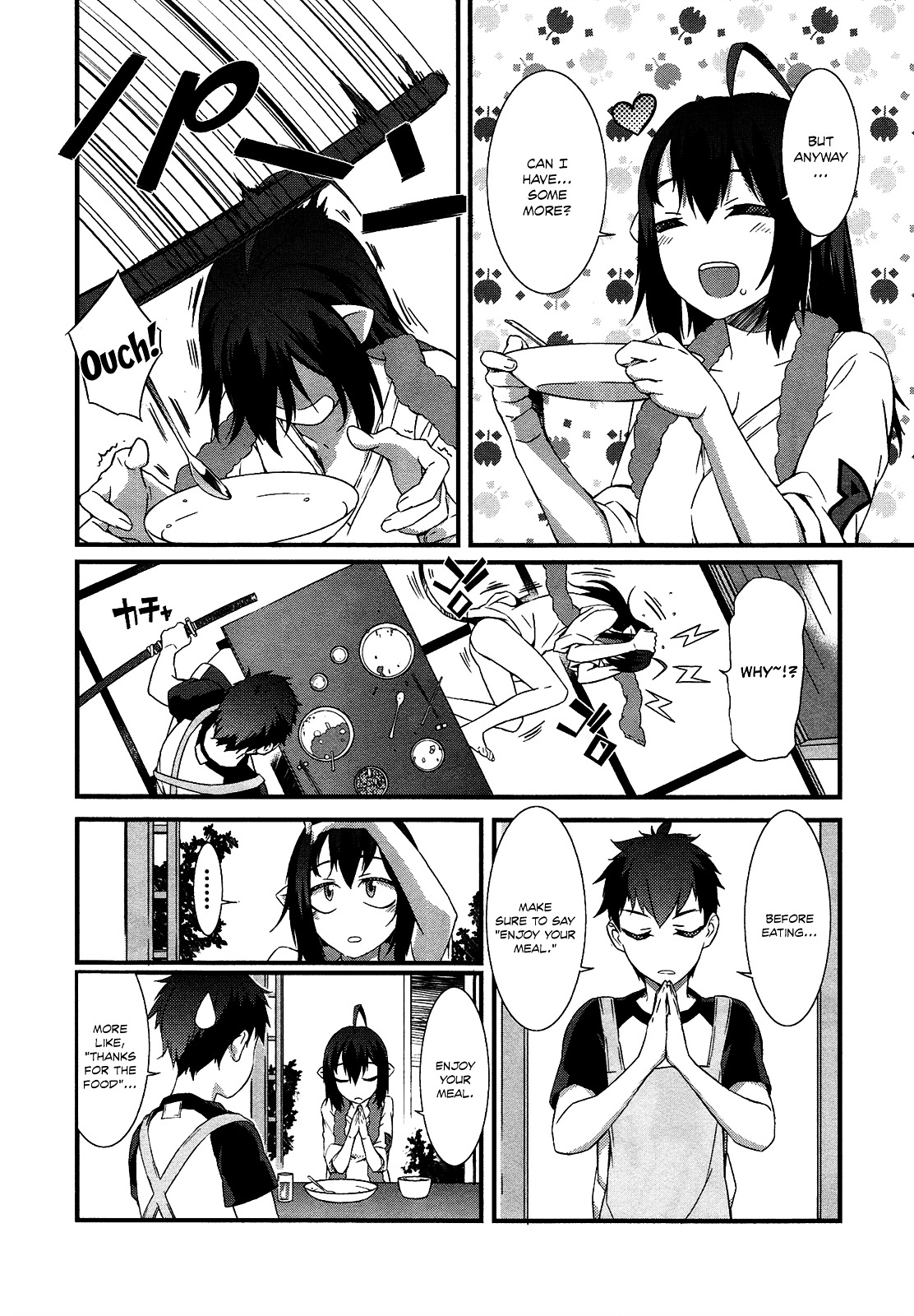 Tenraku Akuma! Demon's Core Chapter 2 page 14 - Chapter 2 : Hurrah for the Gluttonous!!