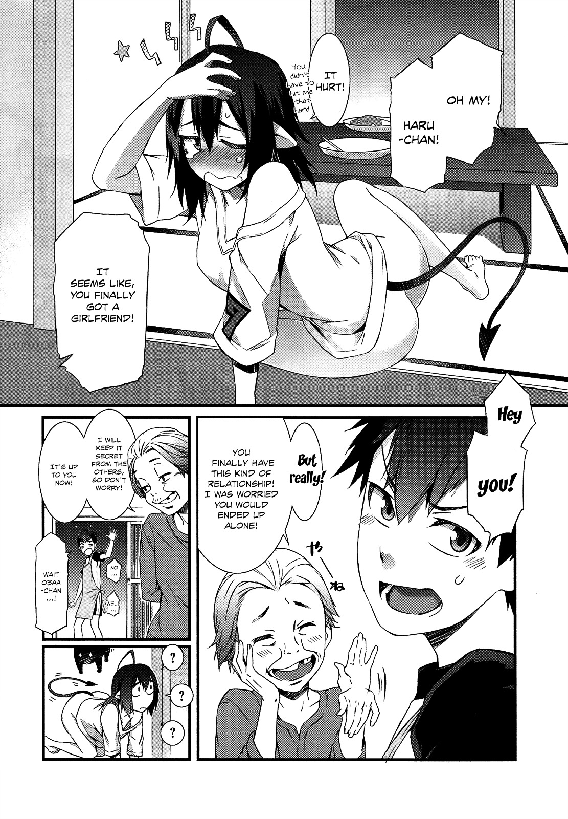 Tenraku Akuma! Demon's Core Chapter 2 page 19 - Chapter 2 : Hurrah for the Gluttonous!!