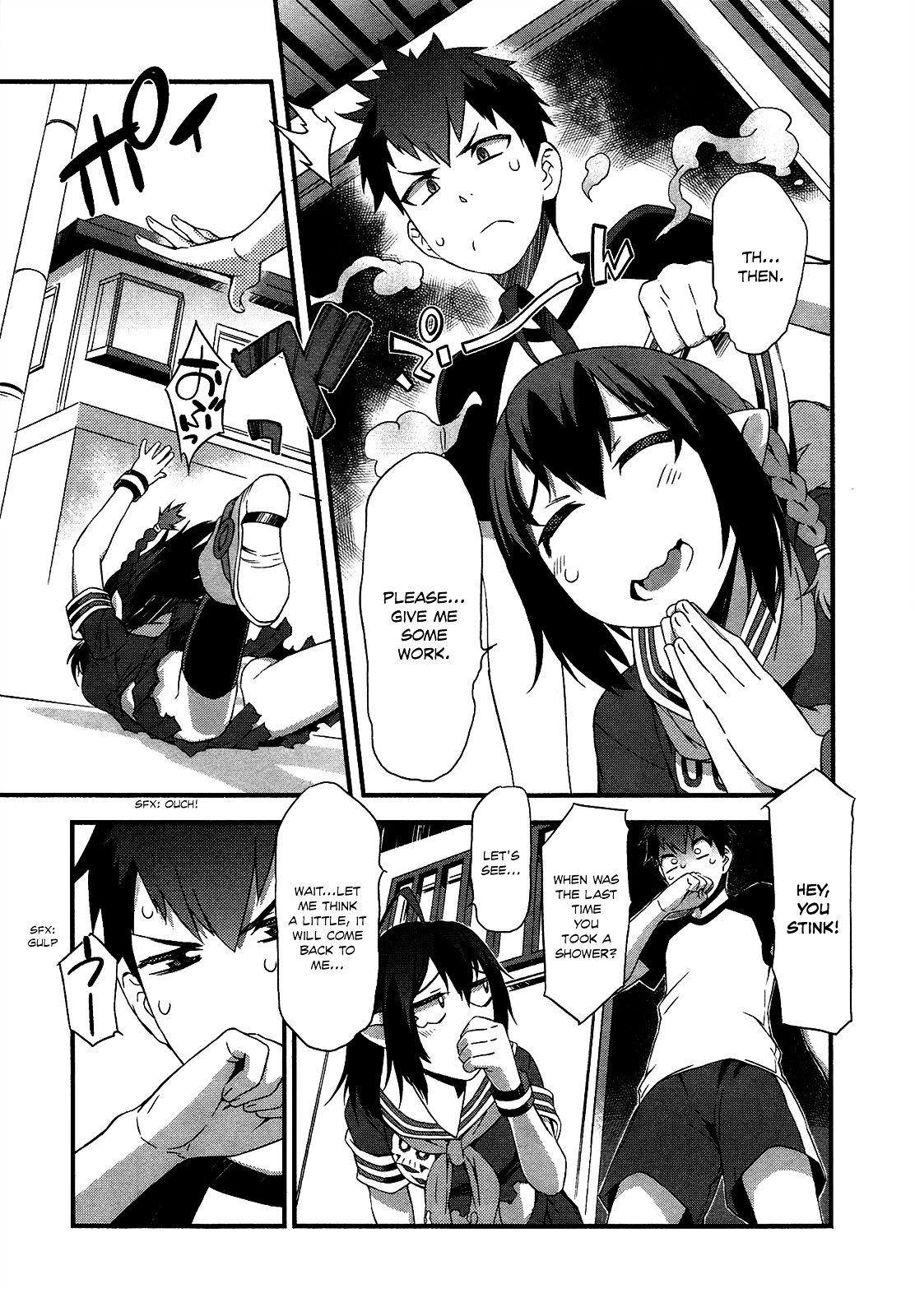 Tenraku Akuma! Demon's Core Chapter 2 page 7 - Chapter 2 : Hurrah for the Gluttonous!!