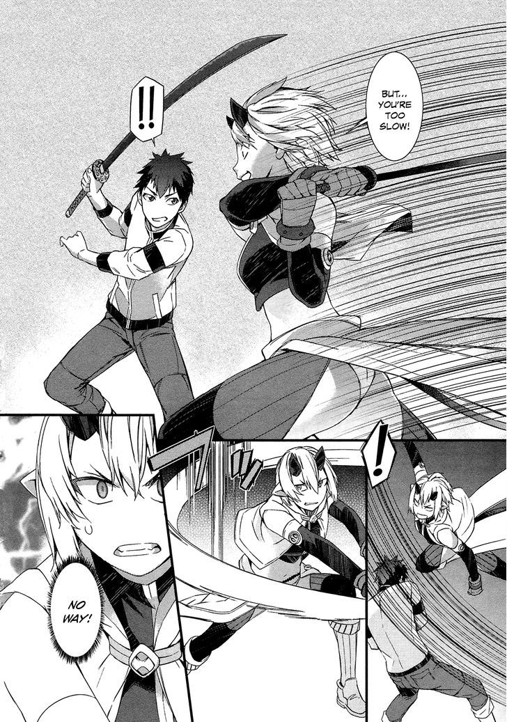 Tenraku Akuma! Demon's Core Chapter 3.2 page 18 - Chapter 3 v2 : Ramen and Assault